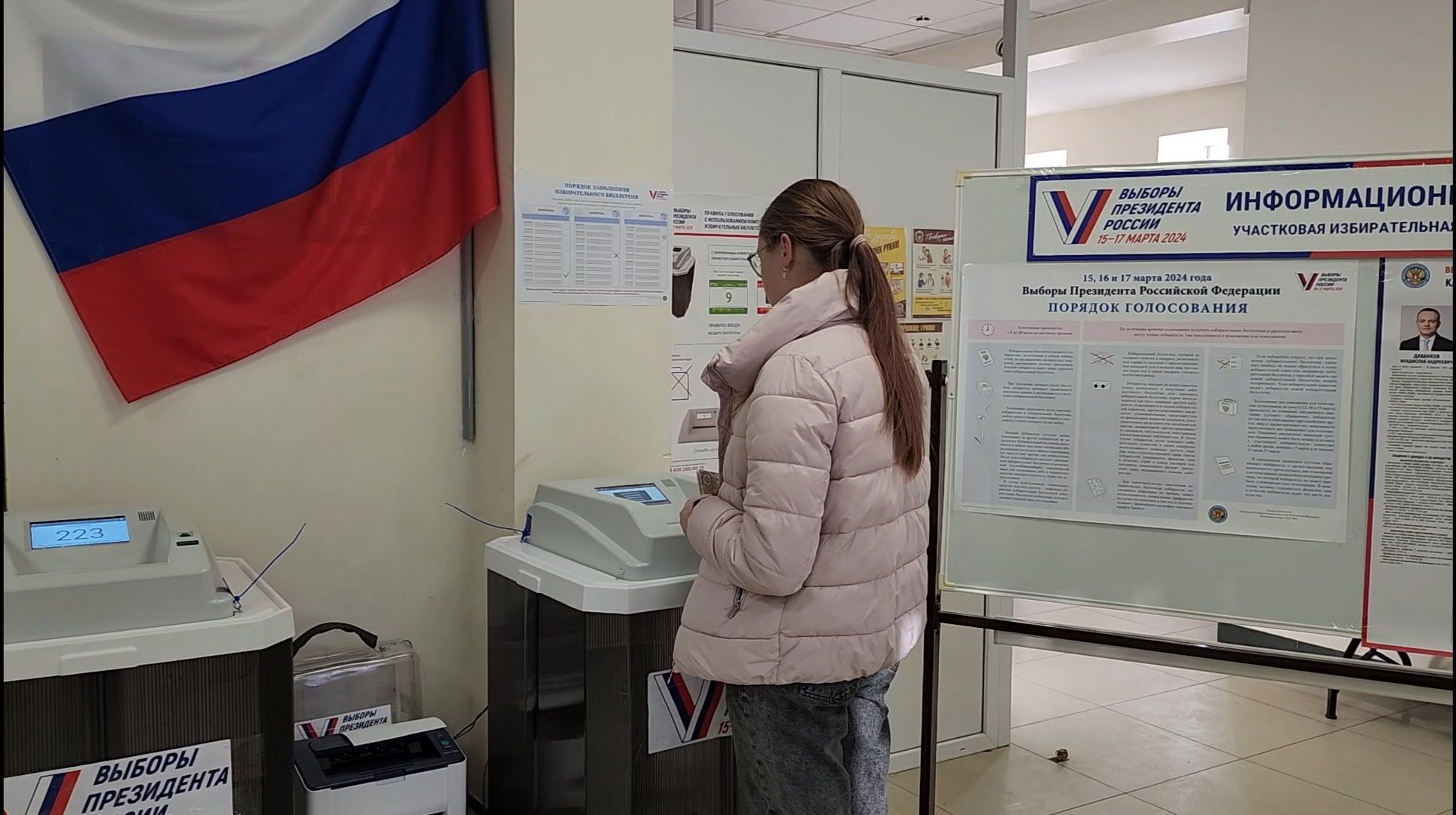 выборы 2024, выборы президента рф, избирательные участки,