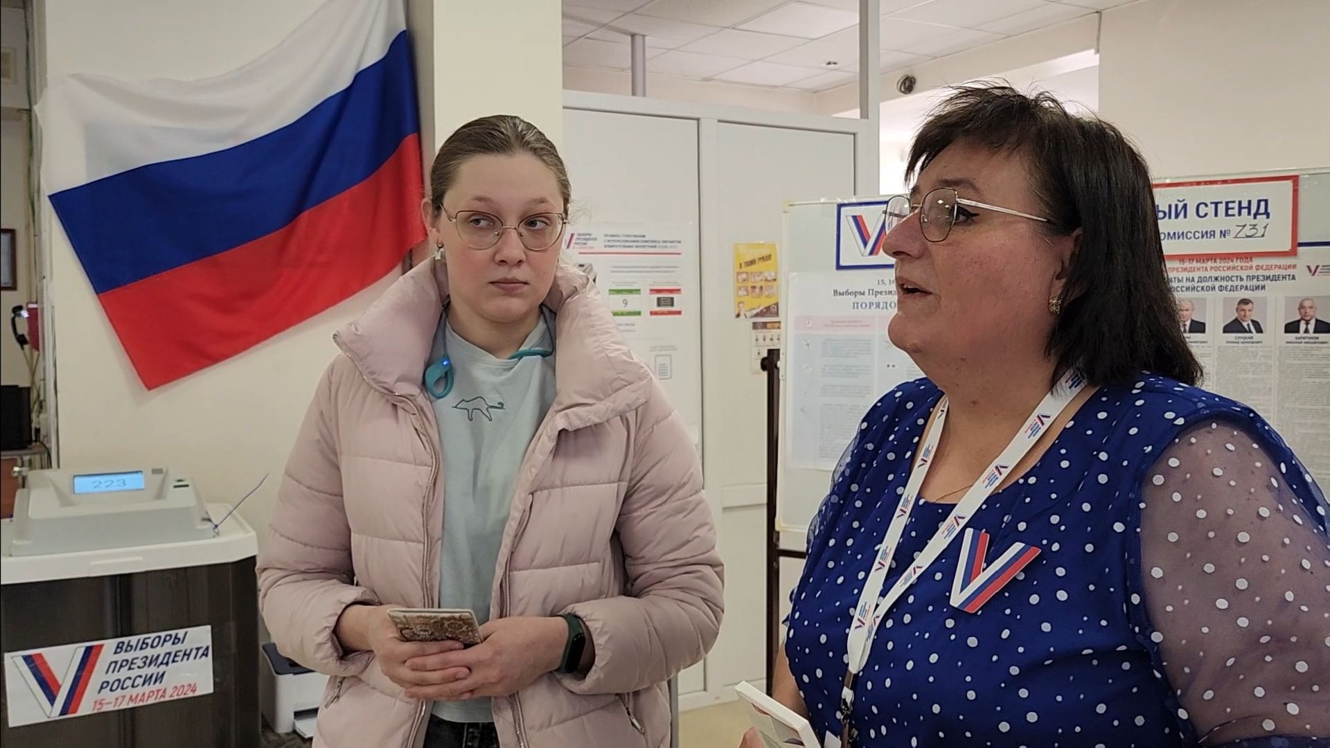 выборы 2024, выборы президента рф, избирательные участки,