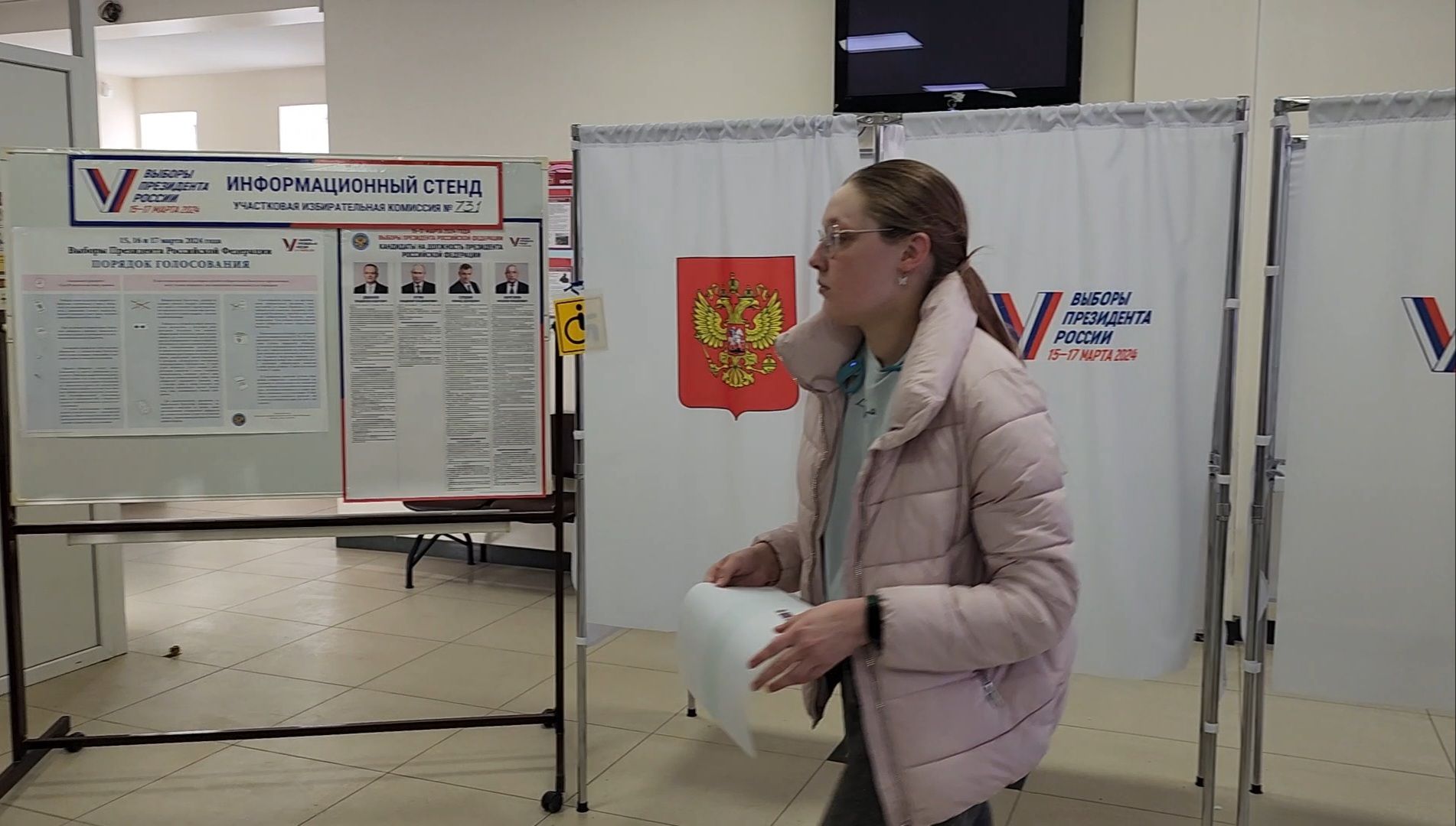 выборы 2024, выборы президента рф, избирательные участки,