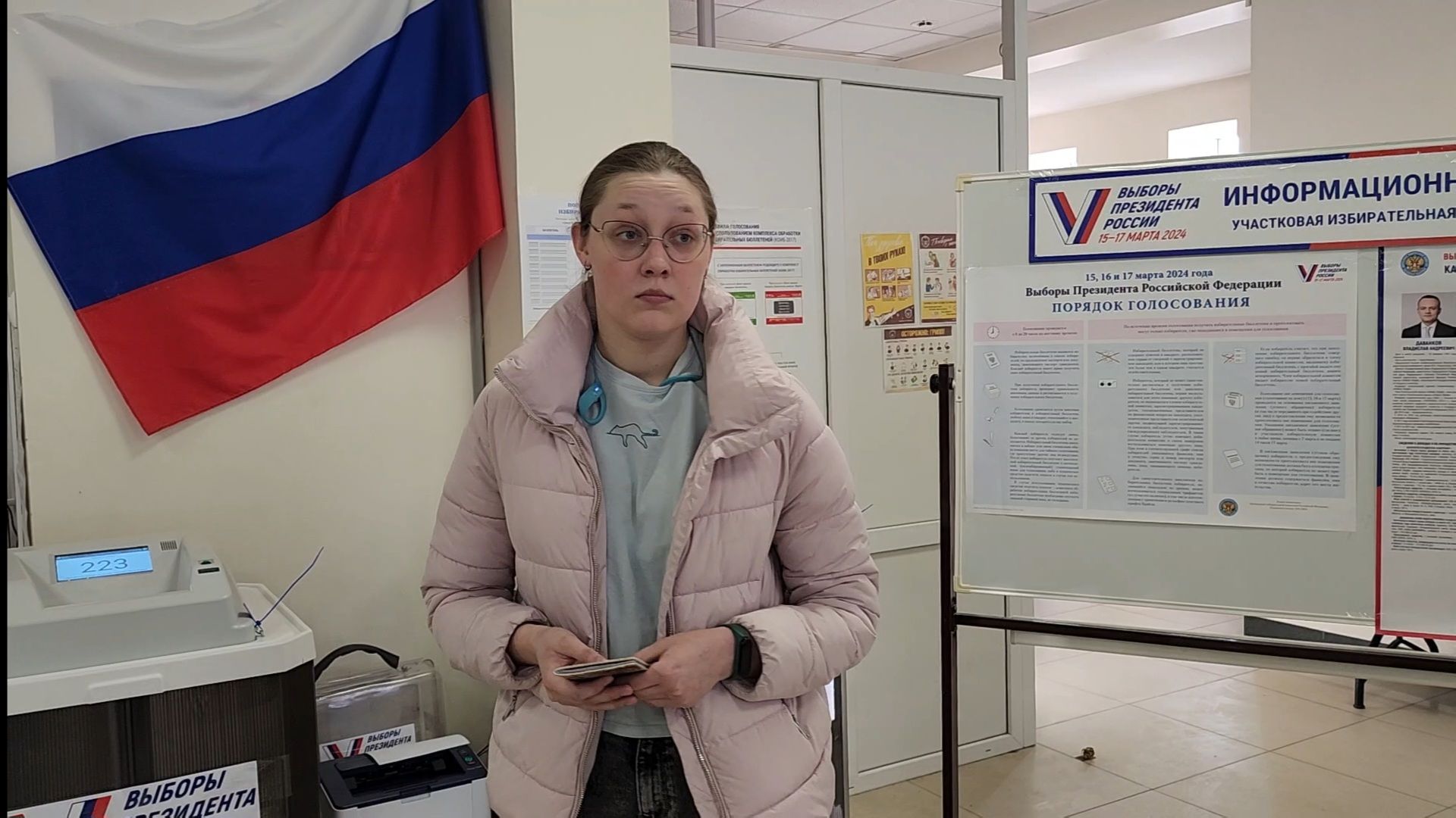 выборы 2024, выборы президента рф, избирательные участки,