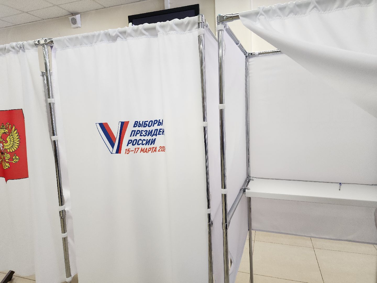 выборы 2024, выборы президента рф, избирательные участки,