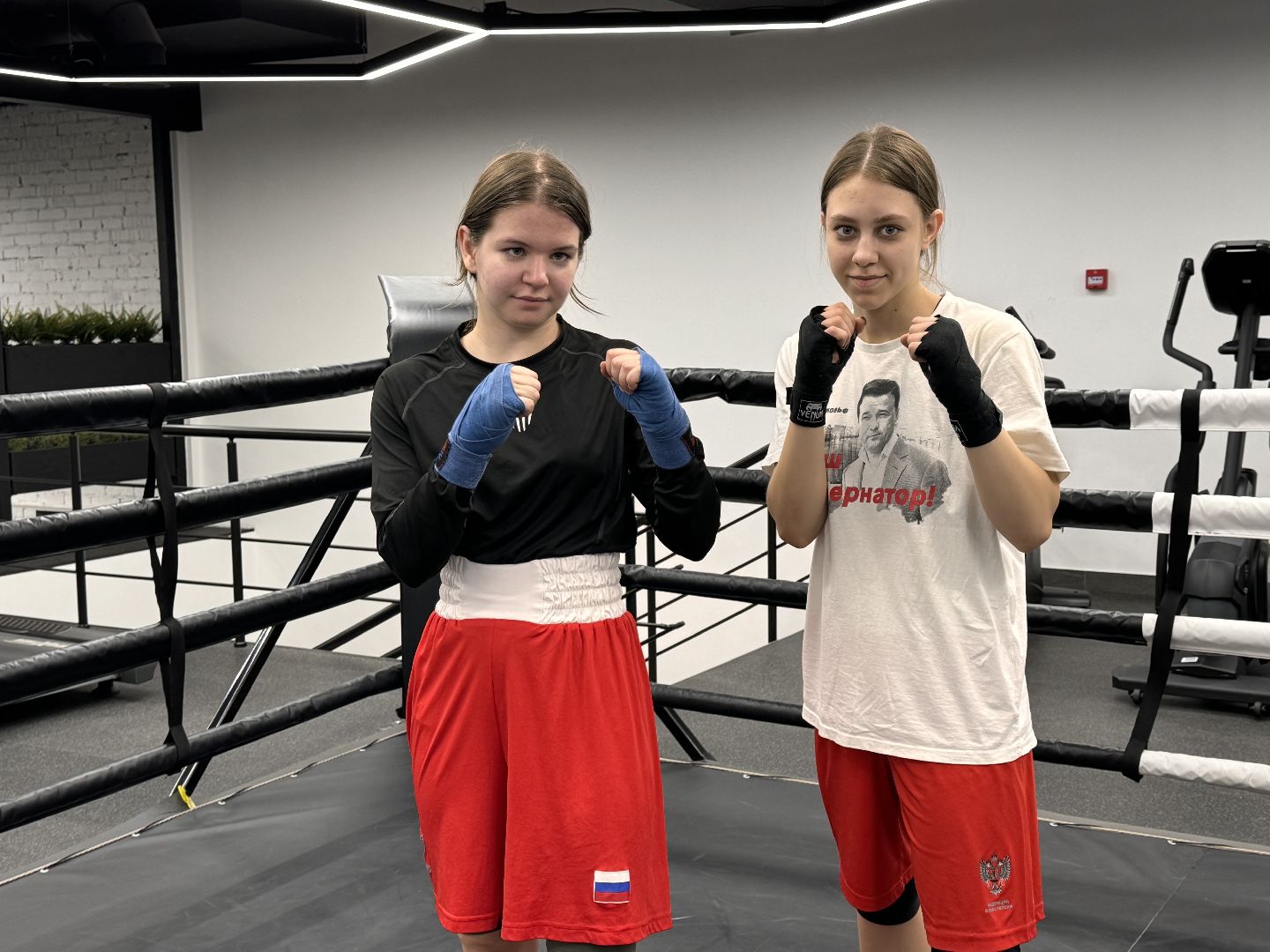 Одинцово, Федерация бокса, Чемпионы мира,