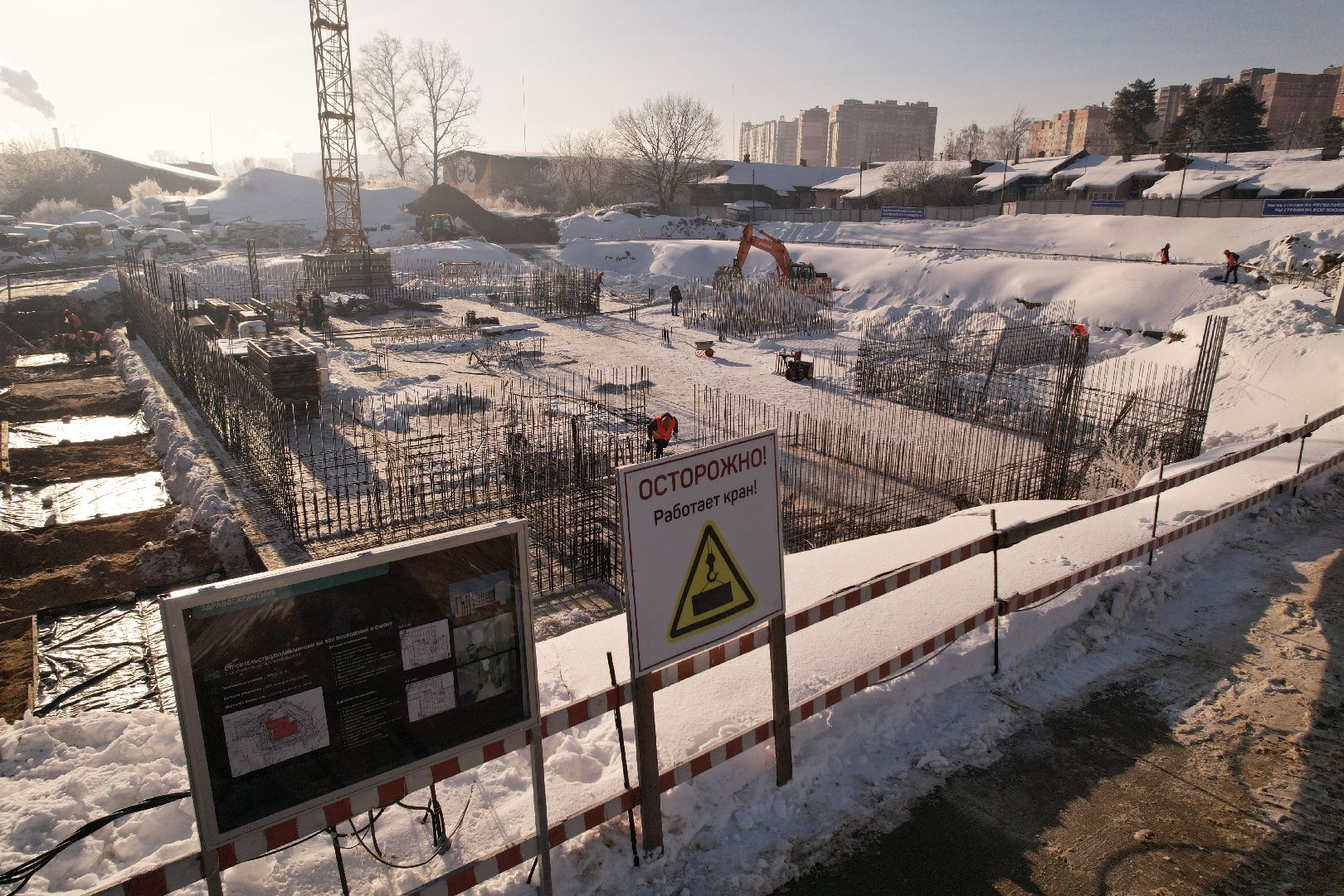 видео с коптера, люберцы, поликлиника,