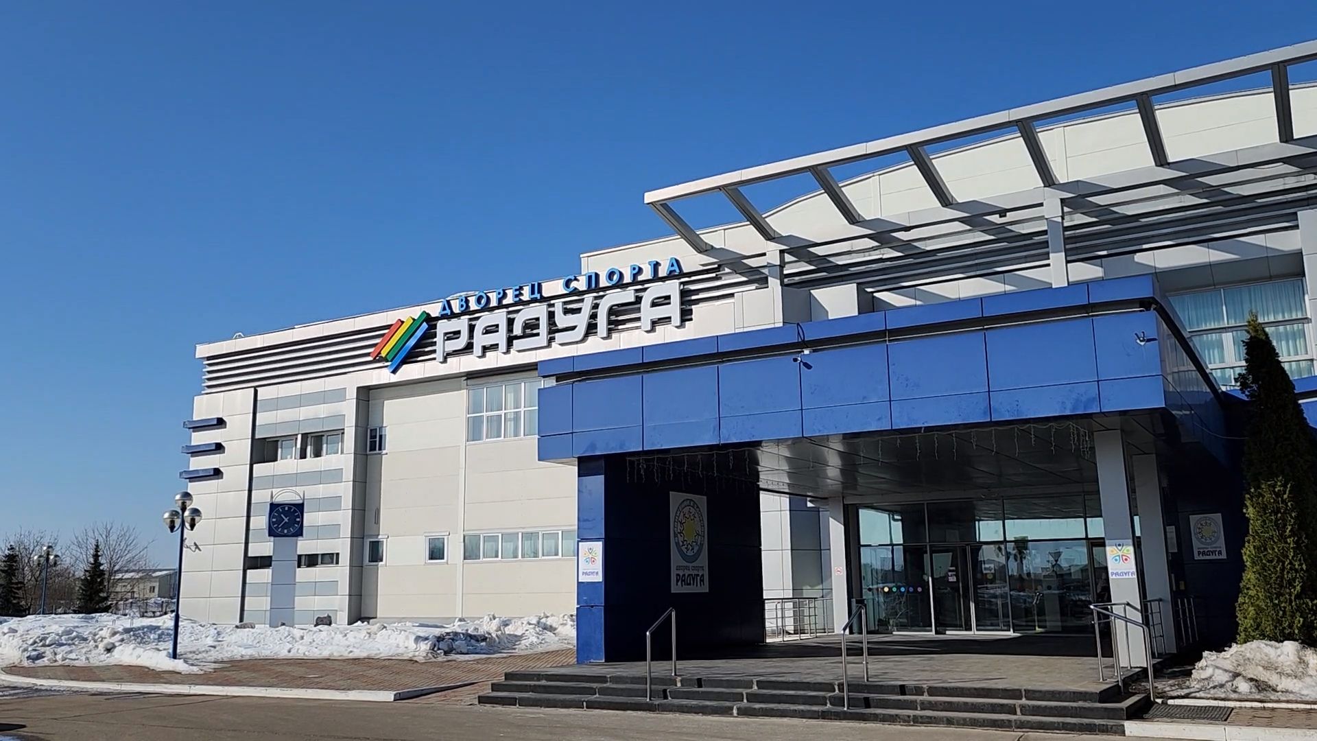 Выборы 2024, Дубна, Дистанционное электронное голосование,