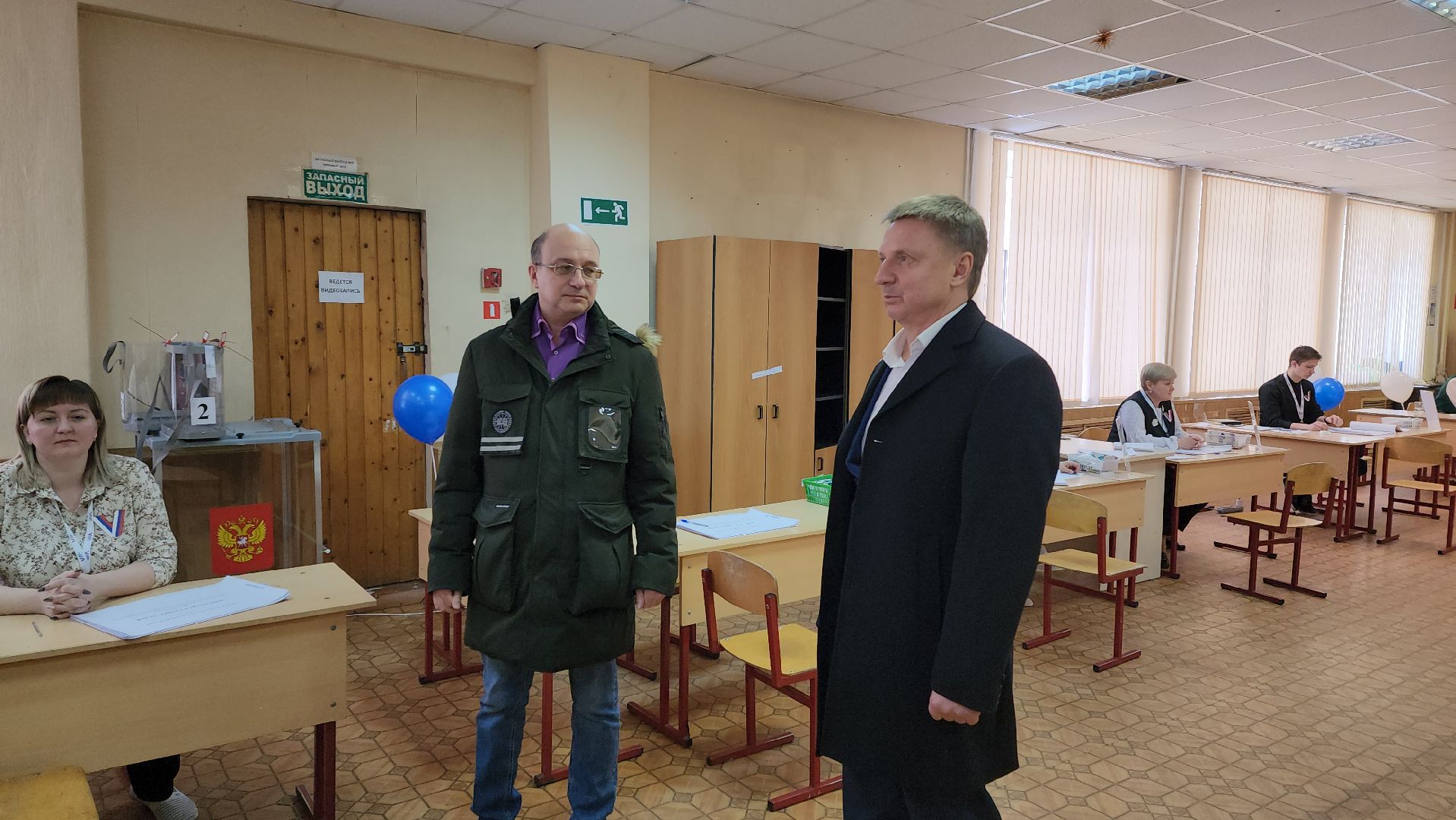 выборы 2024, уик,