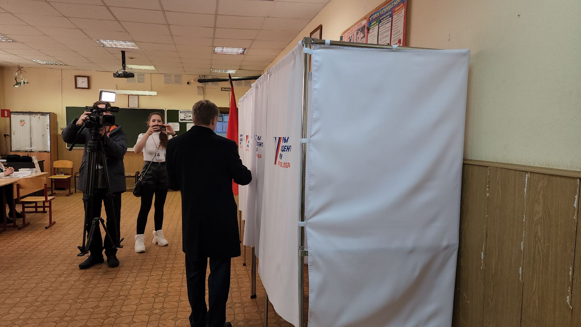 выборы 2024, уик,