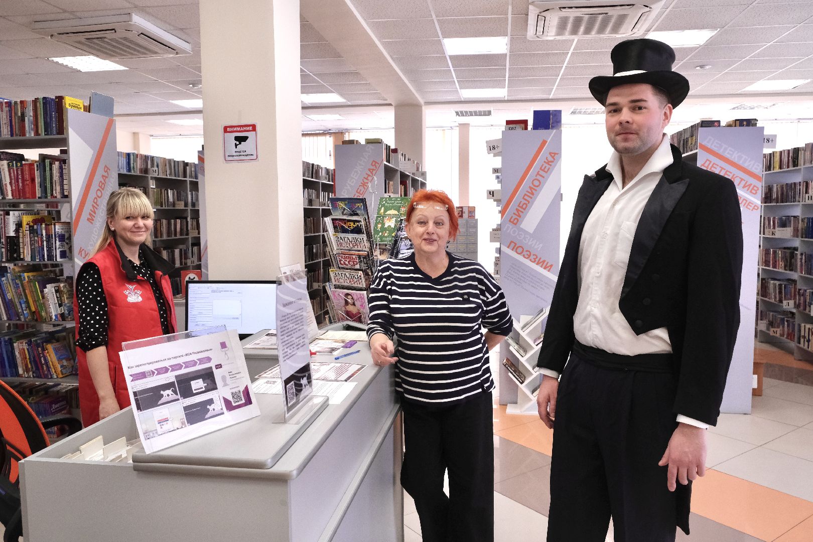 выборы 2024, красногорск, гимназия 16, пушкин, физрук,