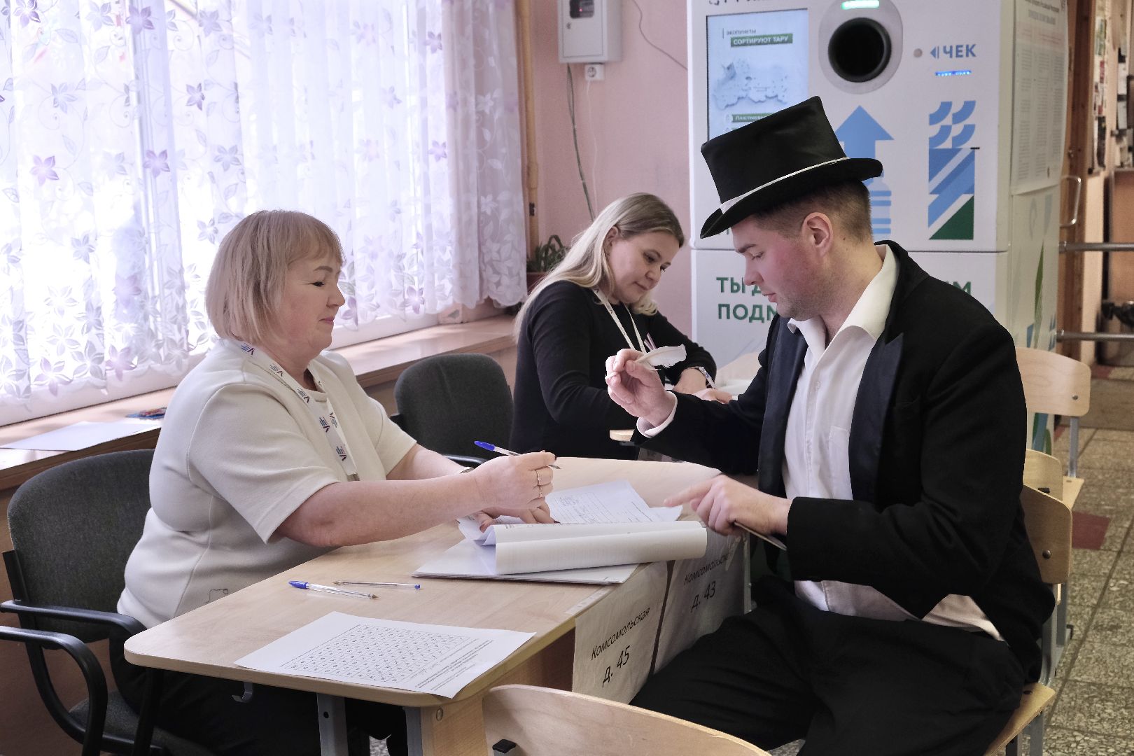 выборы 2024, красногорск, гимназия 16, пушкин, физрук,