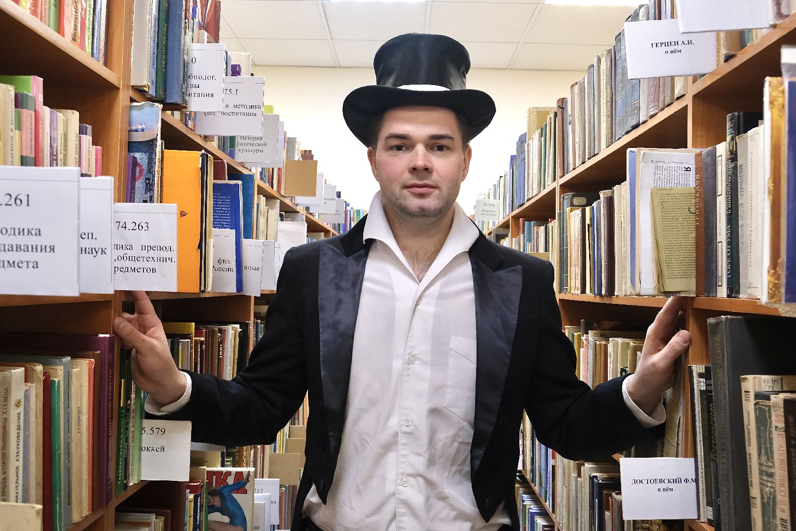 выборы 2024, красногорск, гимназия 16, пушкин, физрук,