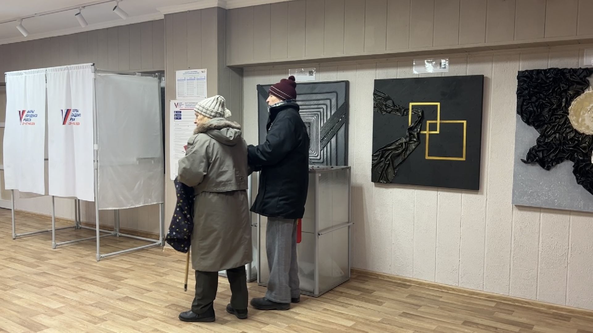 химки, выборы 2024, выборы президента 2024,