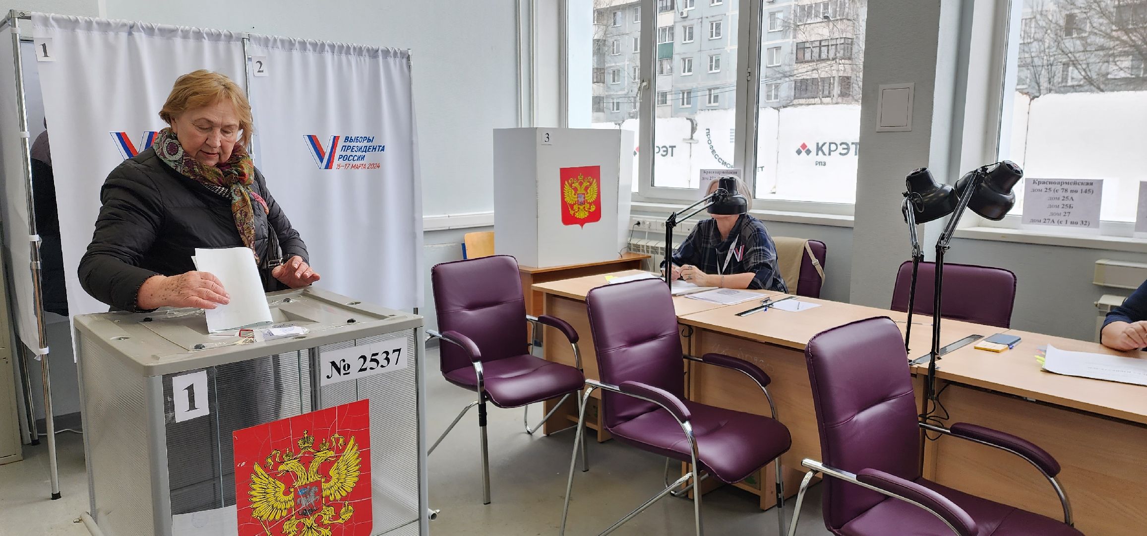 раменское, выборы 2024, голосуют работники РПЗ,