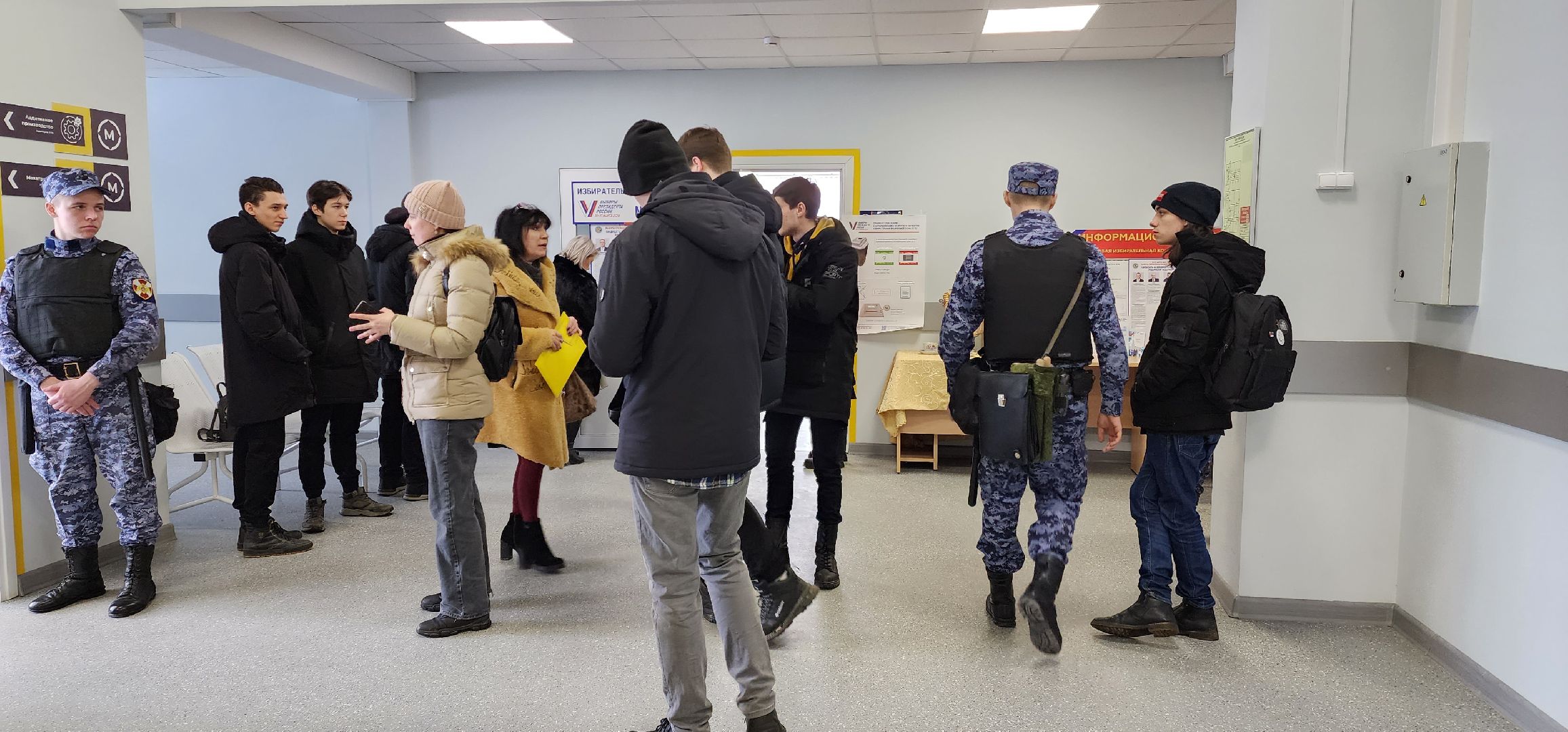 раменское, выборы 2024, голосуют работники РПЗ,