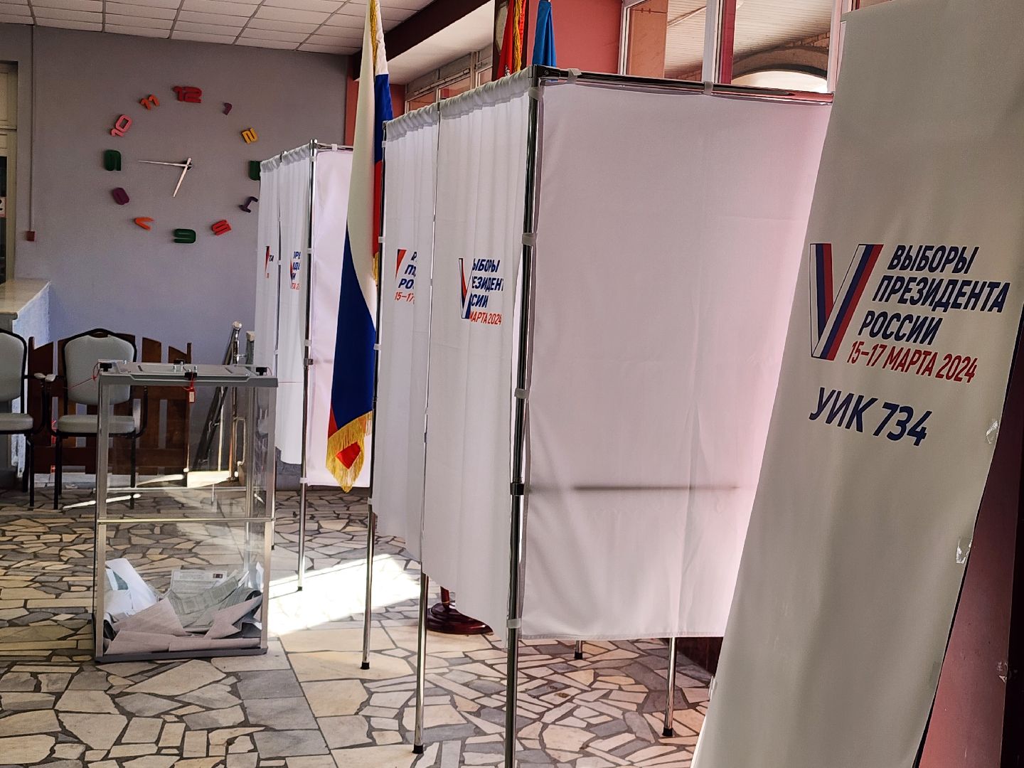 выборы 2024, выборы президента рф, избирательные участки, выборы президента 2024,