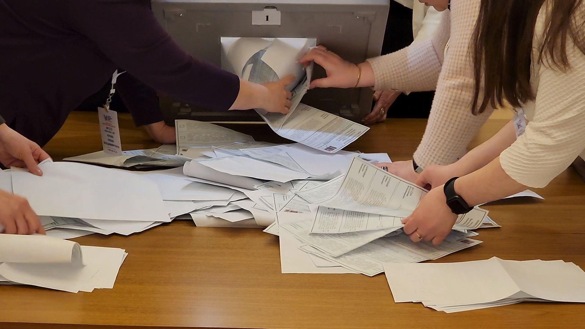 Власиха, Одинцово, выборы, выборы 2024,