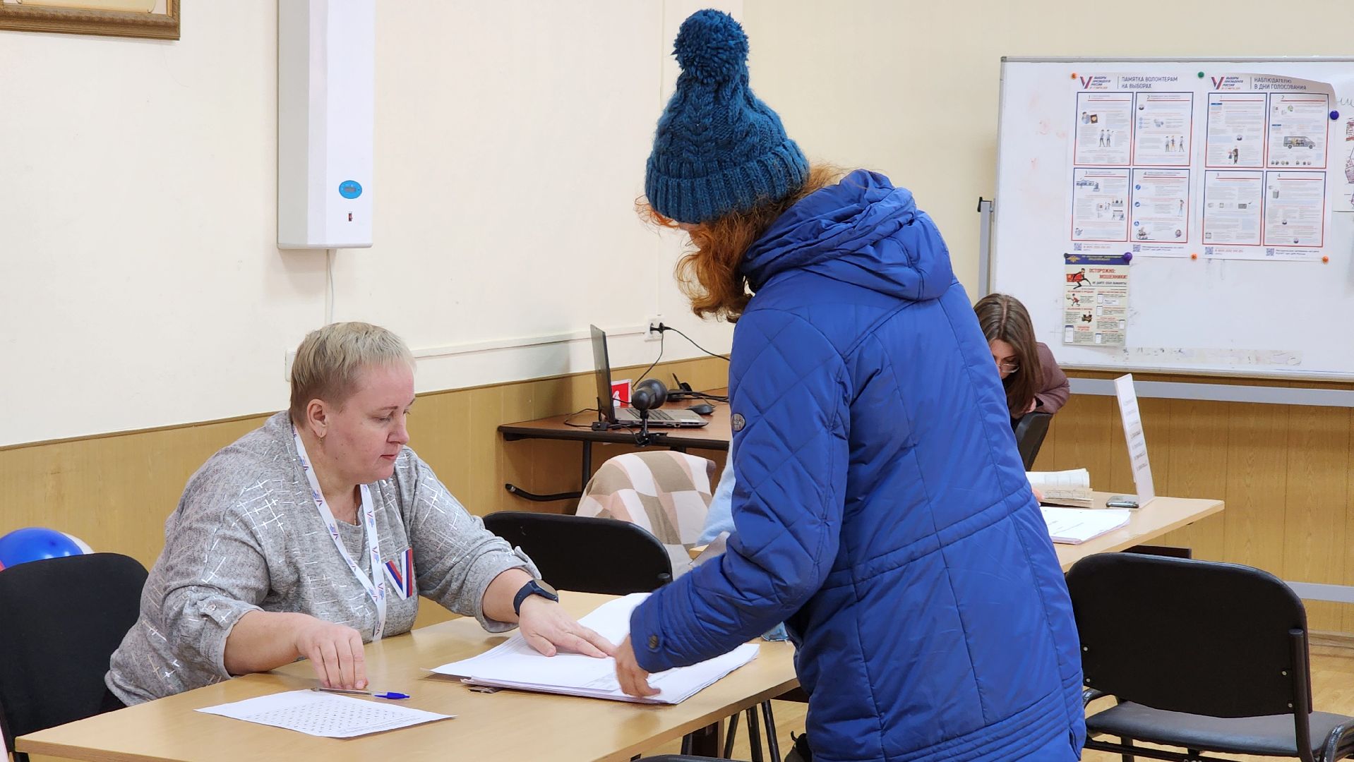 выборы президента, уик, голосование,