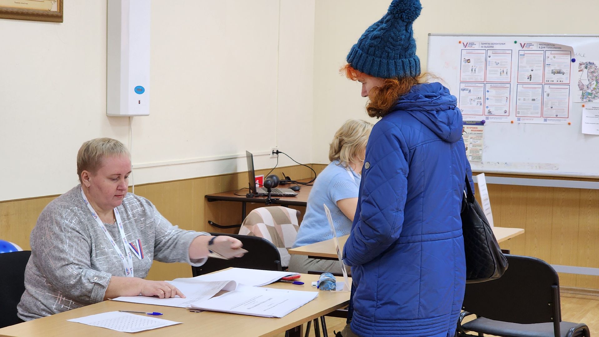 выборы президента, уик, голосование,