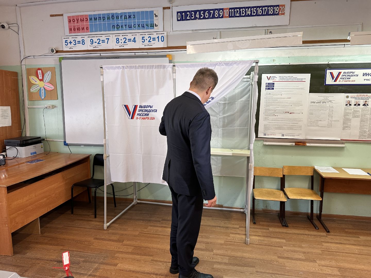 Клин, общество, люди, голосование, выборы, выборы президента 2024,