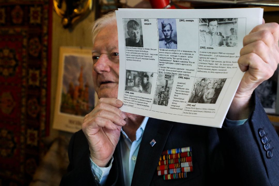 лыткарино, ветеран