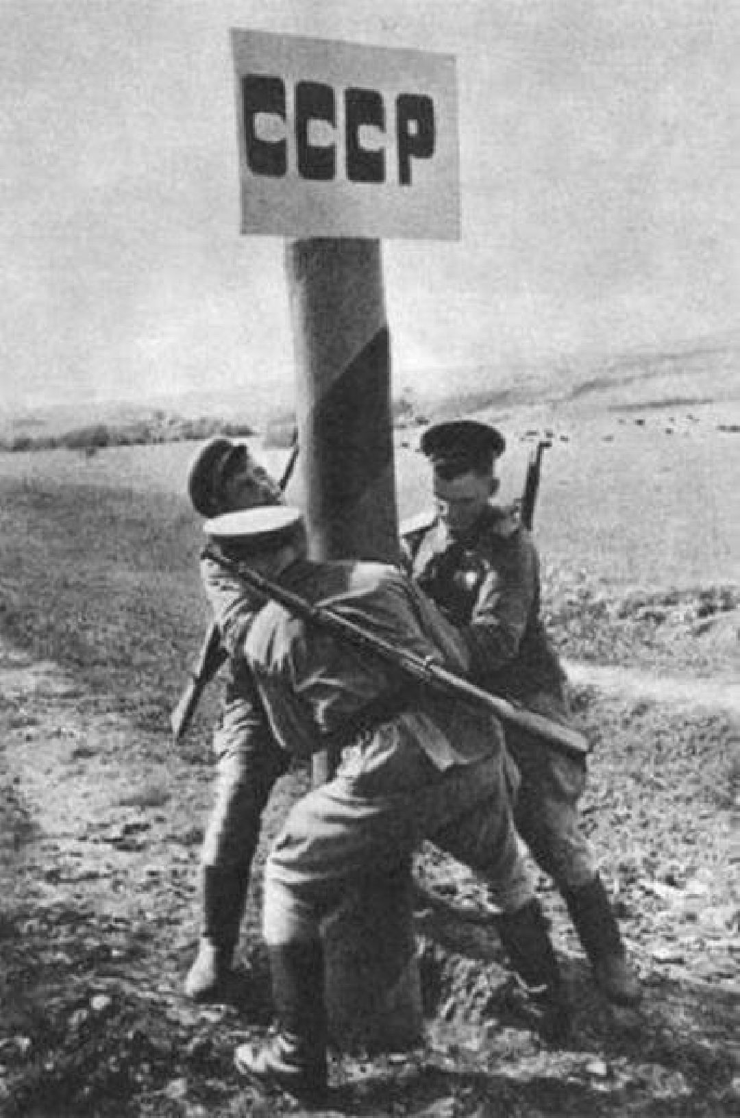 лыткарино, ветеран