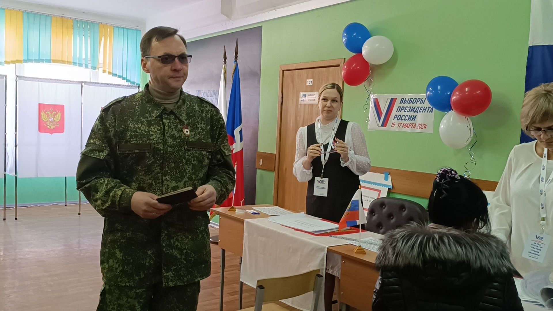 СВО, выборы, лобня,