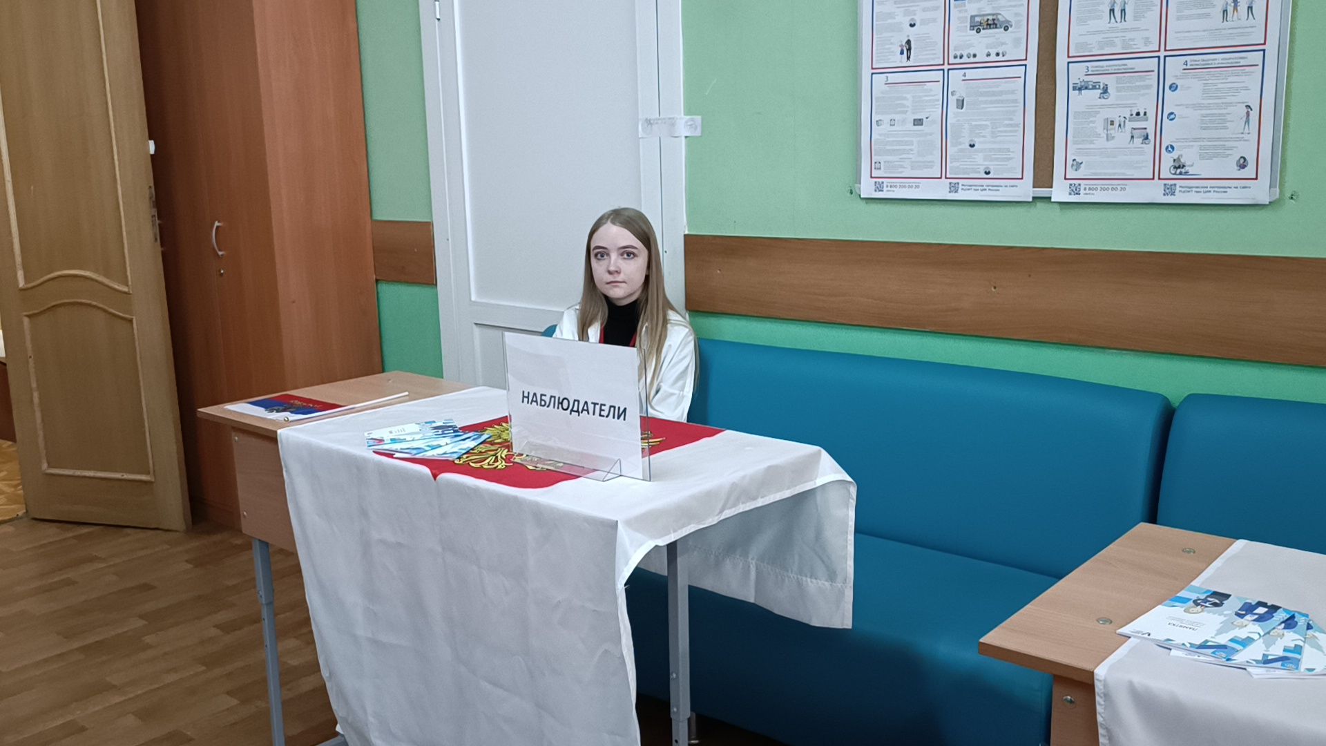 СВО, выборы, лобня,