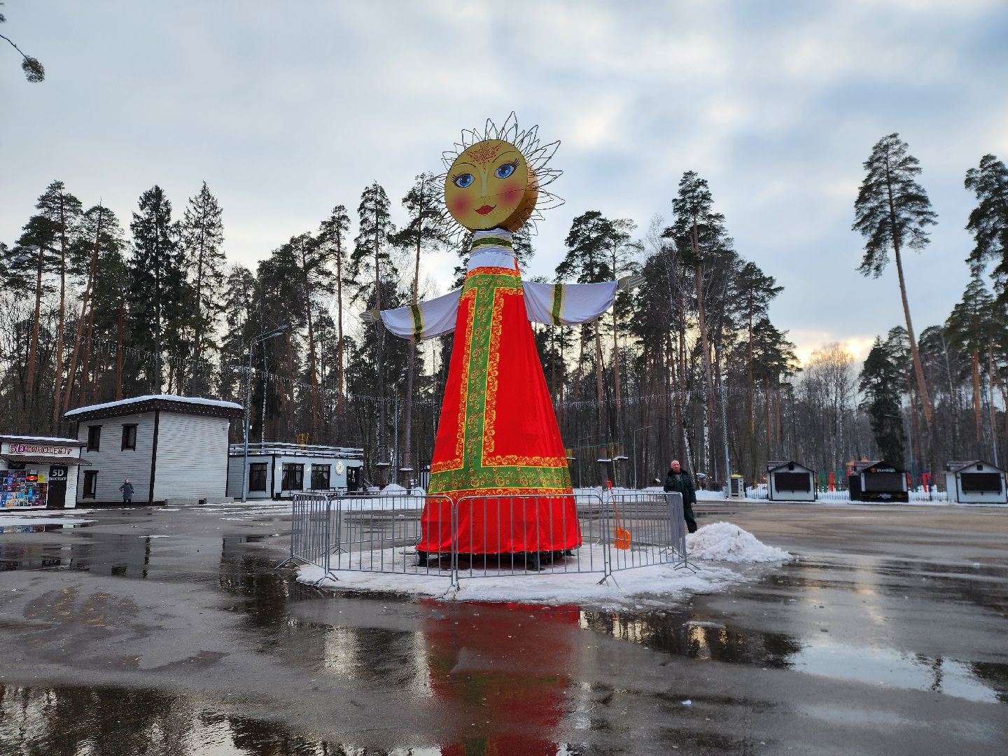 ногинск, парки подмосковья, масленица,