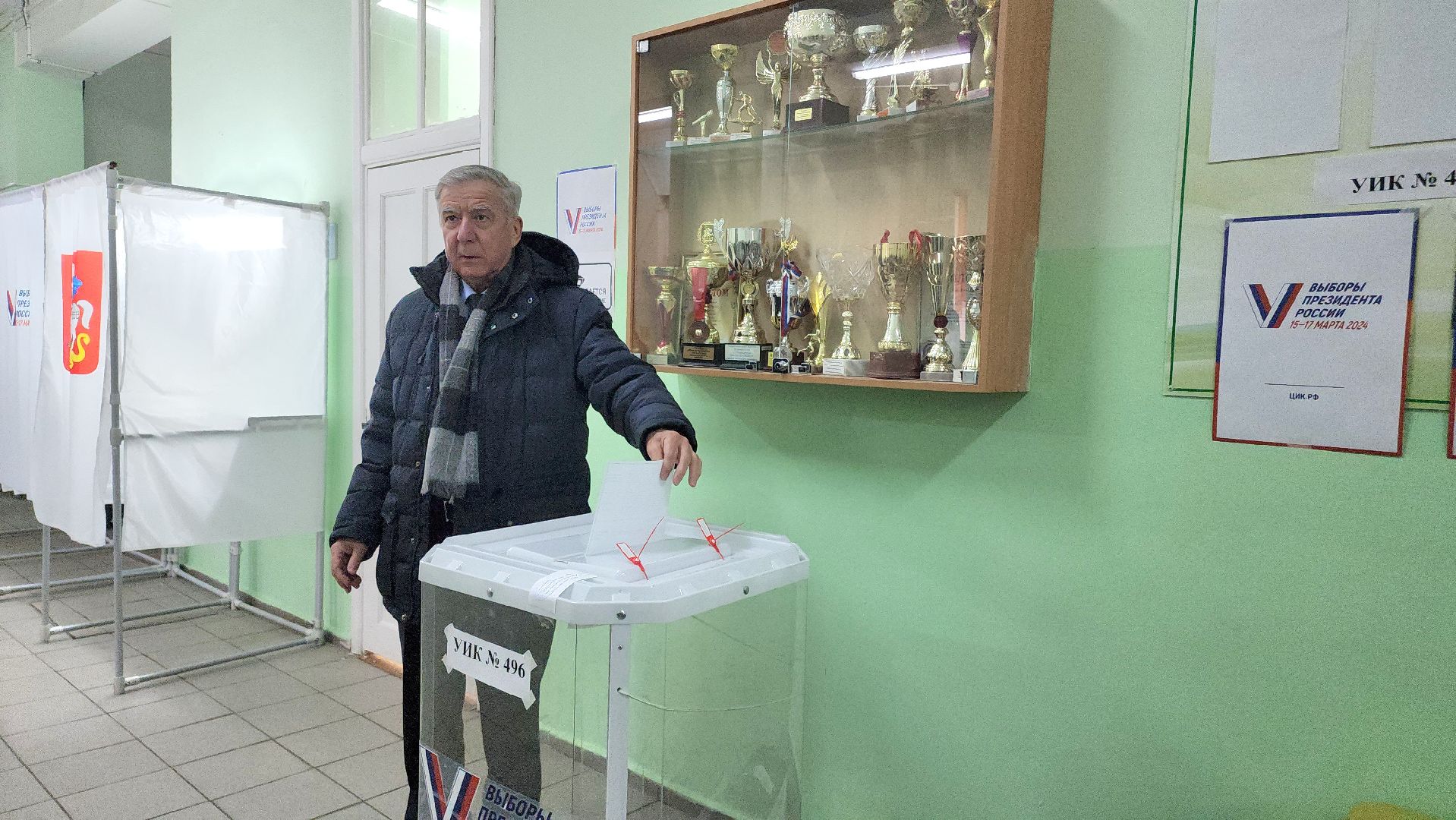 Выборы, Егорьевск, Подмосковье, московская область,