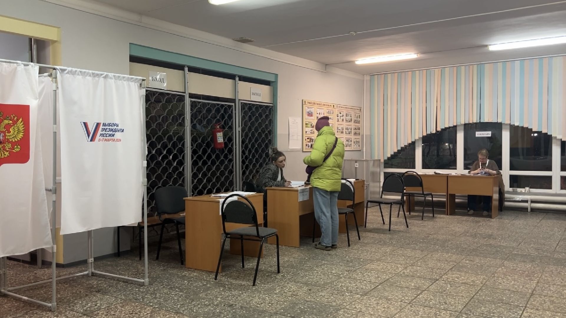 химки, выборы 2024, выборы президента 2024,