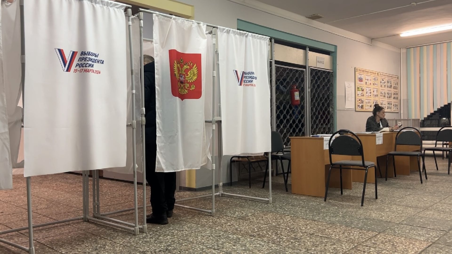 химки, выборы 2024, выборы президента 2024,