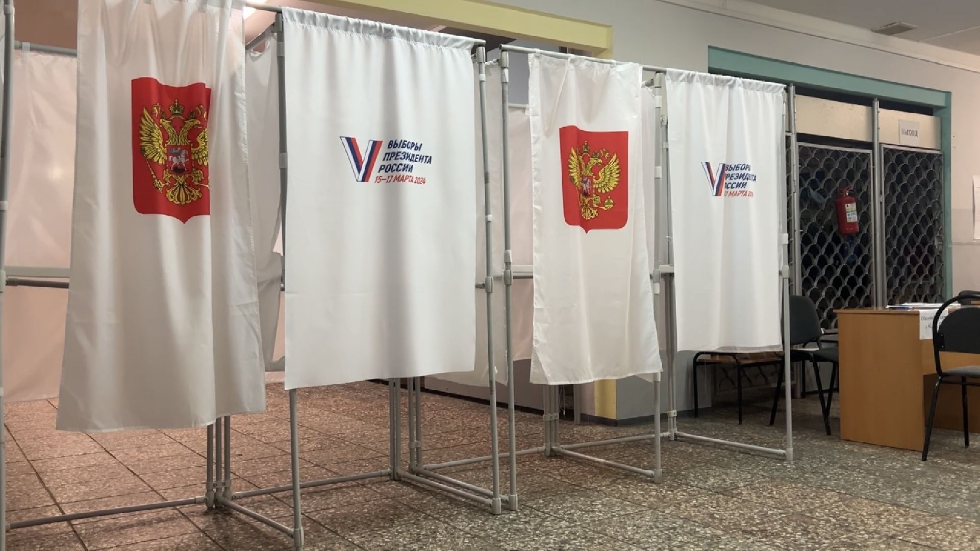 химки, выборы 2024, выборы президента 2024,