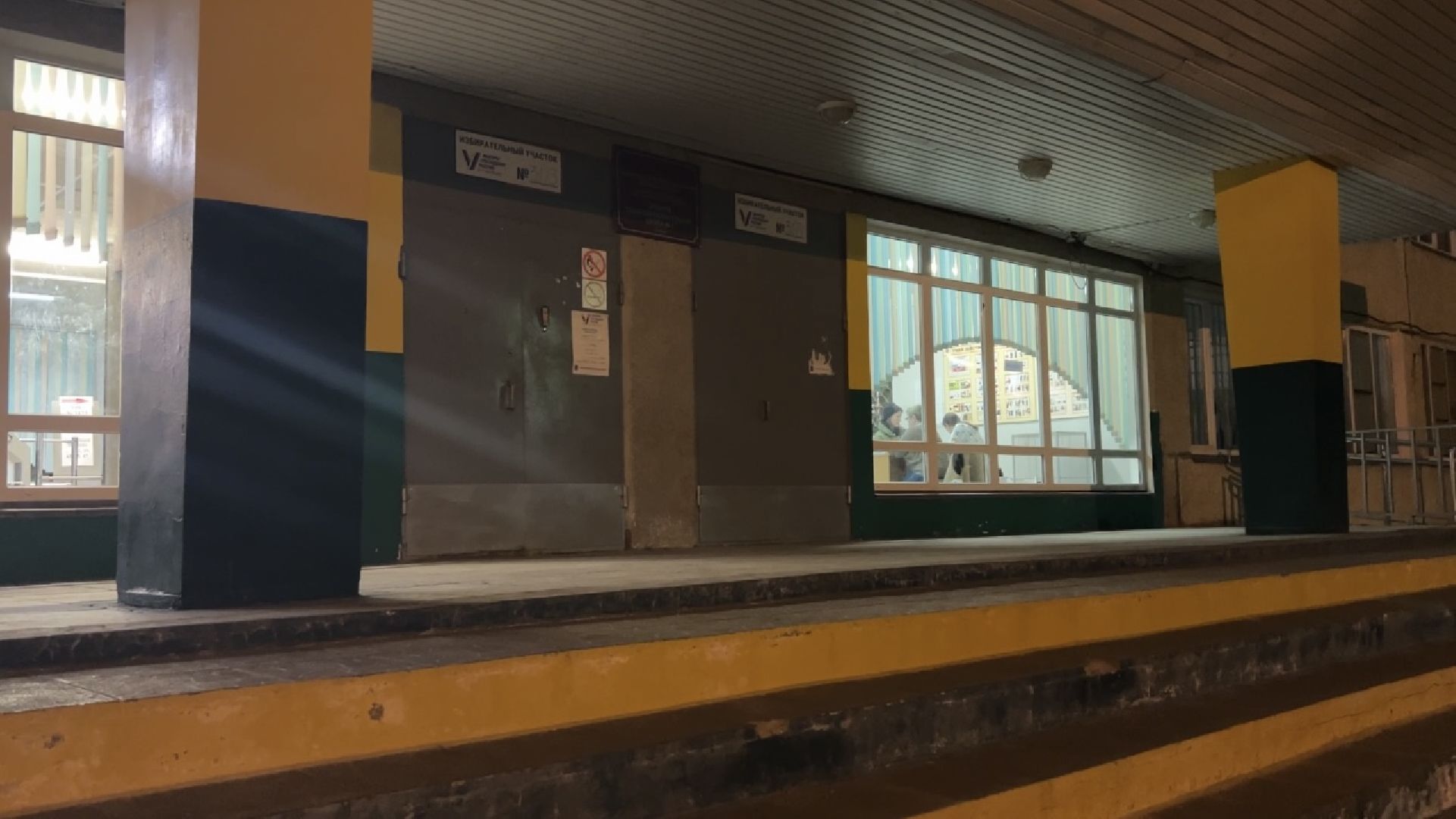 химки, выборы 2024, выборы президента 2024,