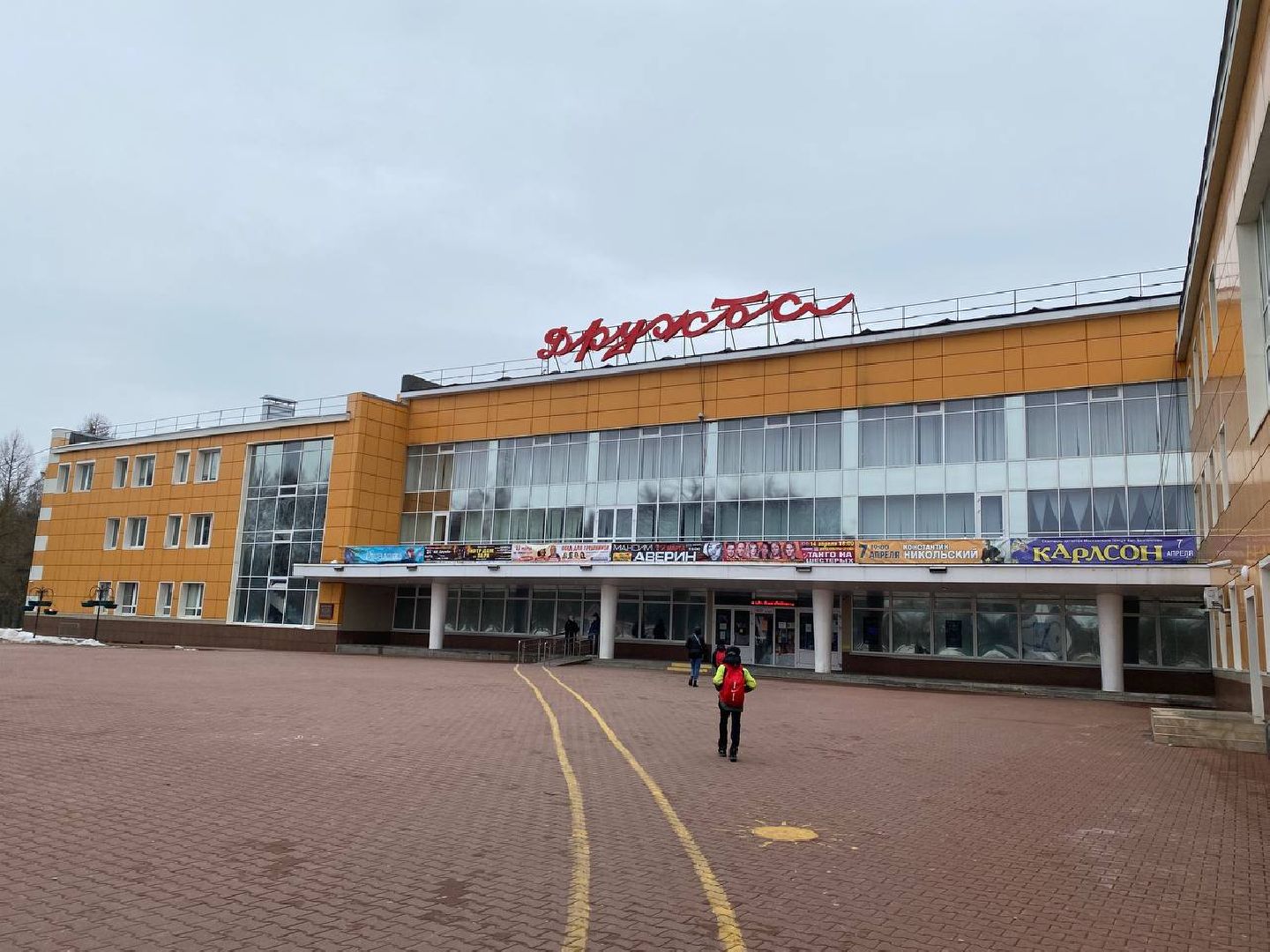 чехов, выборы, депутат государственной думы, избирательная комиссия, наблюдатели, выборы президента, выборы президента 2024, выборы президента россии, выборы 2024,