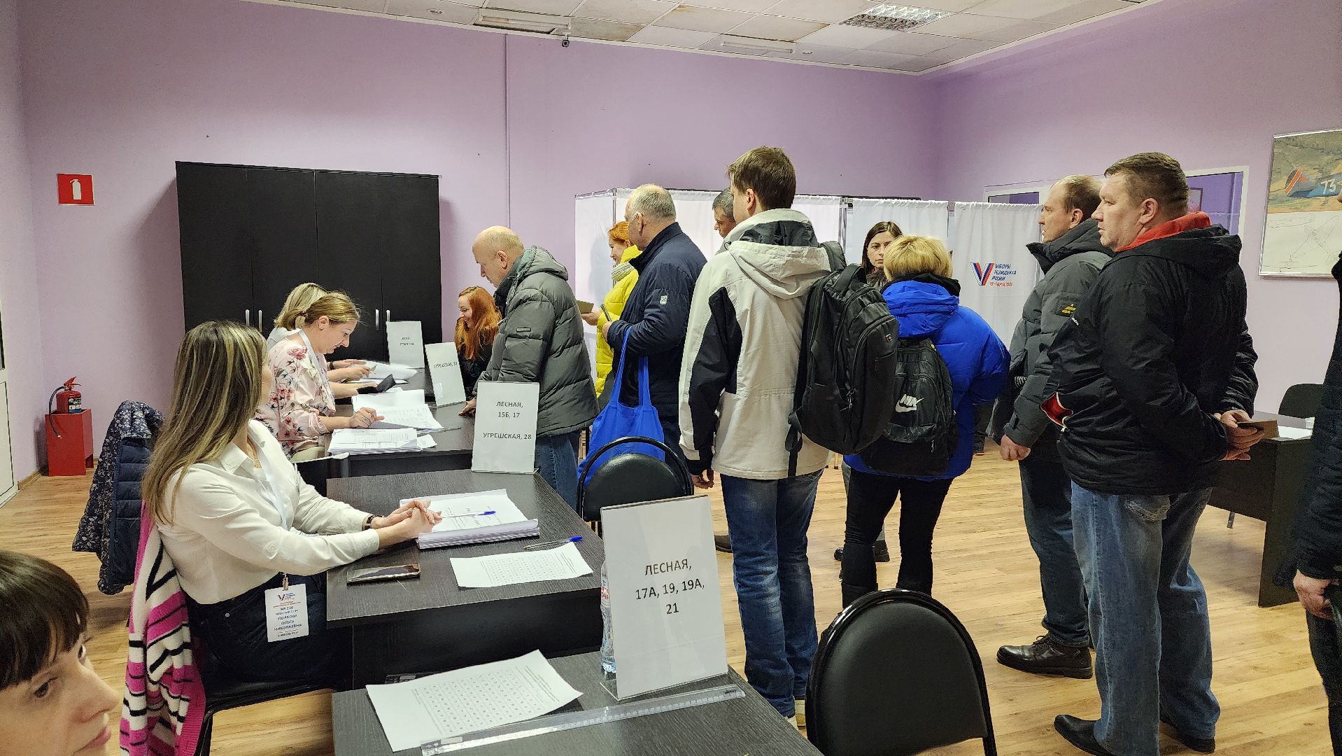 выборы 2024, голосование, работа уик,