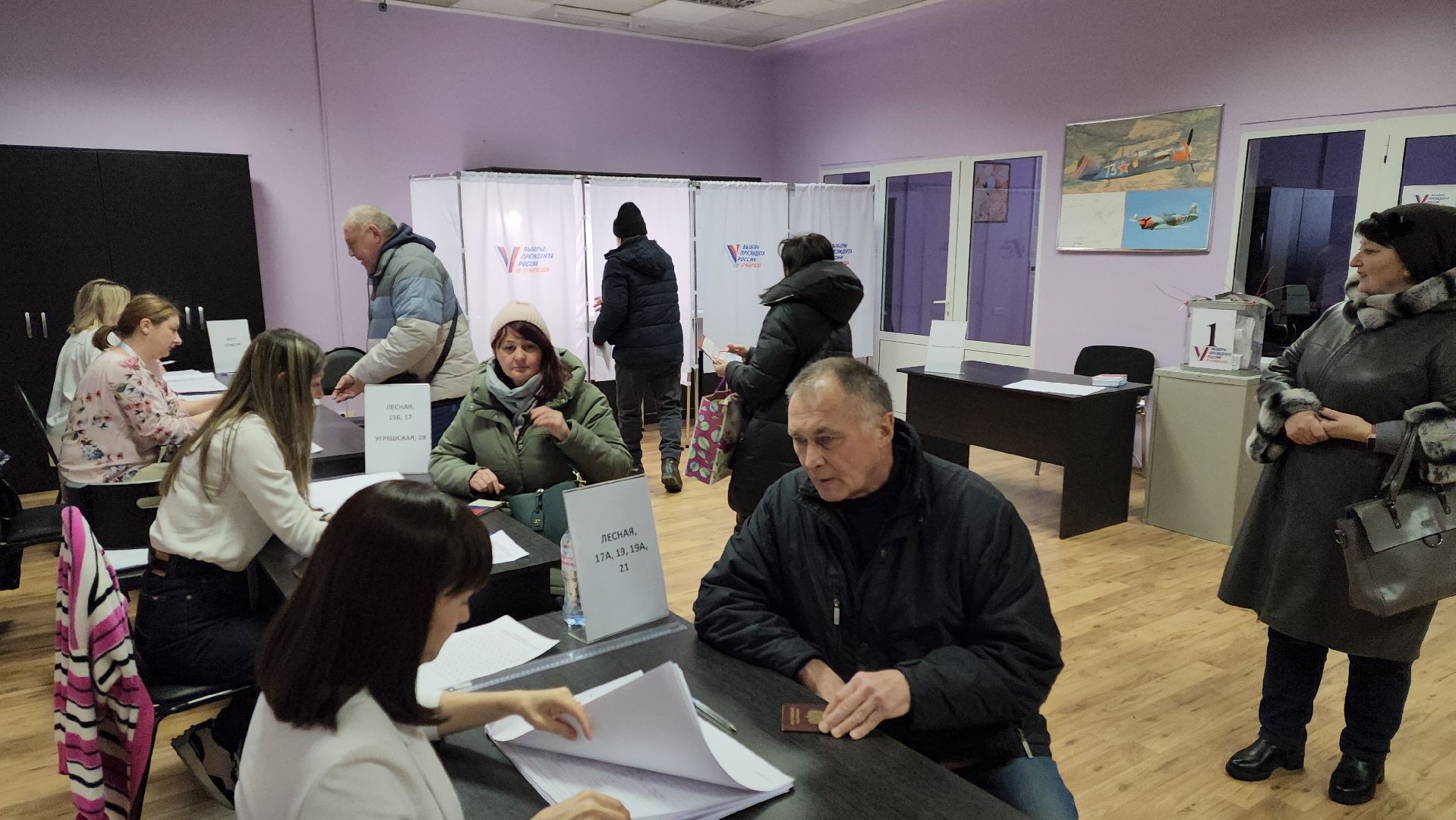 выборы 2024, голосование, работа уик,