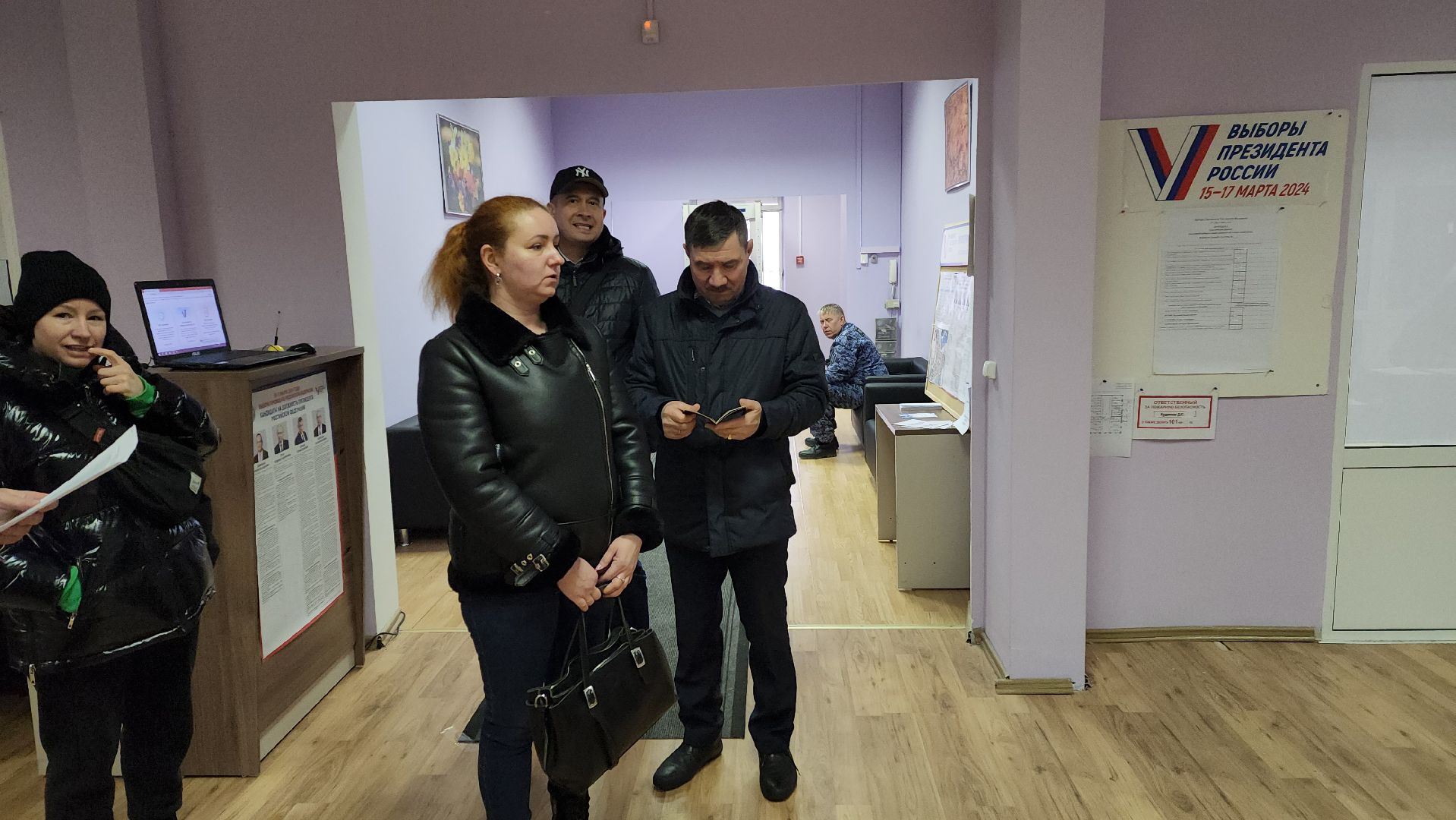 выборы 2024, голосование, работа уик,