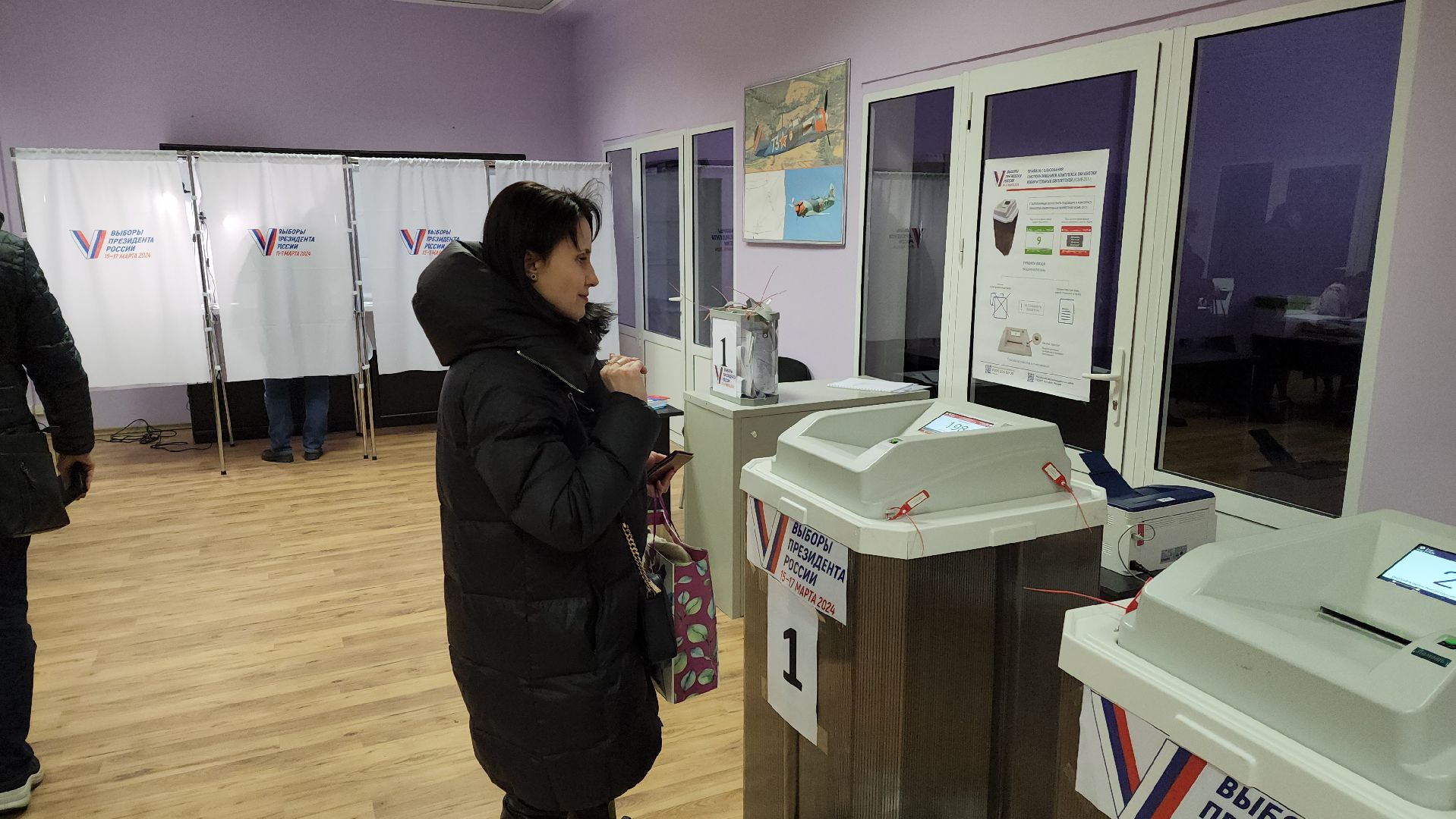 выборы 2024, голосование, работа уик,