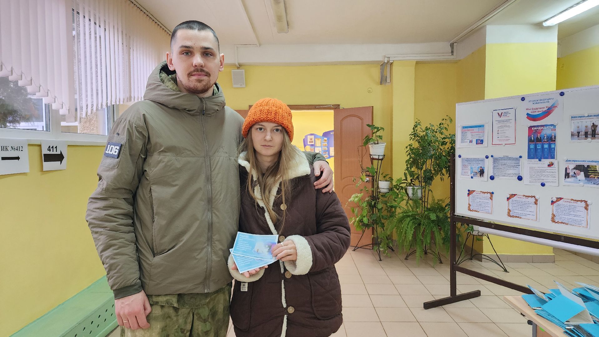 Домодедово, Завершение первого дня голосования, выборы 2024, выборы президента, выборы президента рф, Подмосковье, выборы президента россии,