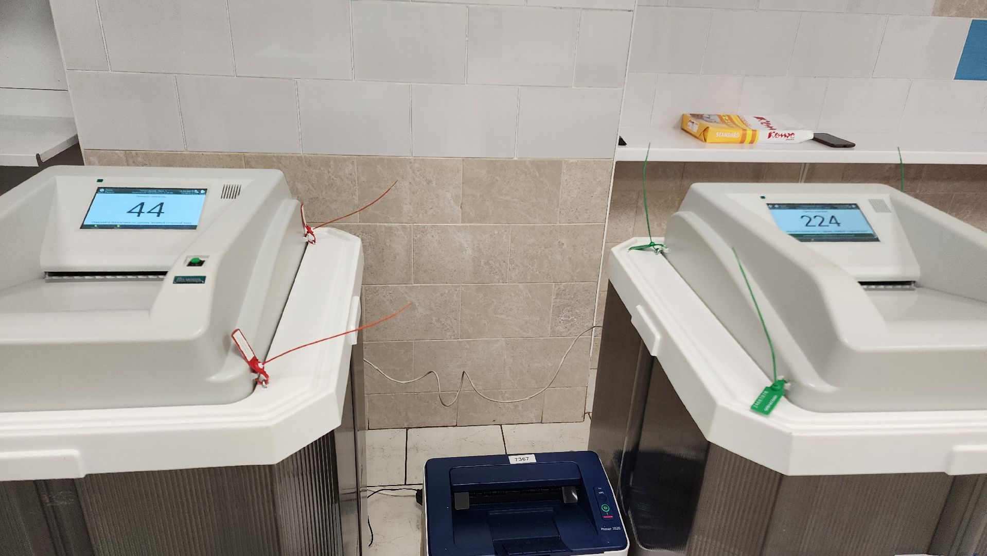 Домодедово, Завершение первого дня голосования, выборы 2024, выборы президента, выборы президента рф, Подмосковье, выборы президента россии,