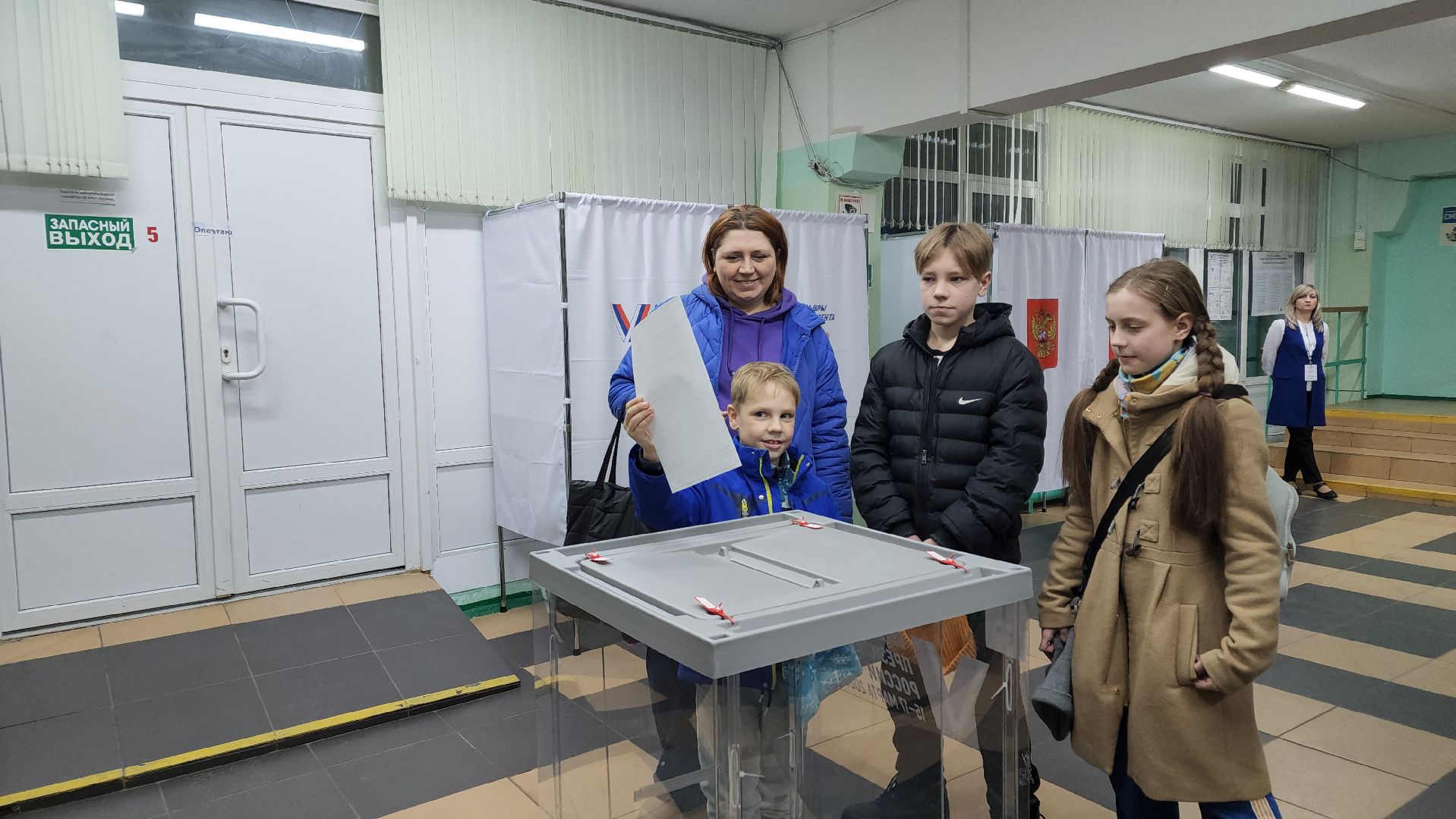 выборы 2024, выборы президента 2024, выборы президента россии,