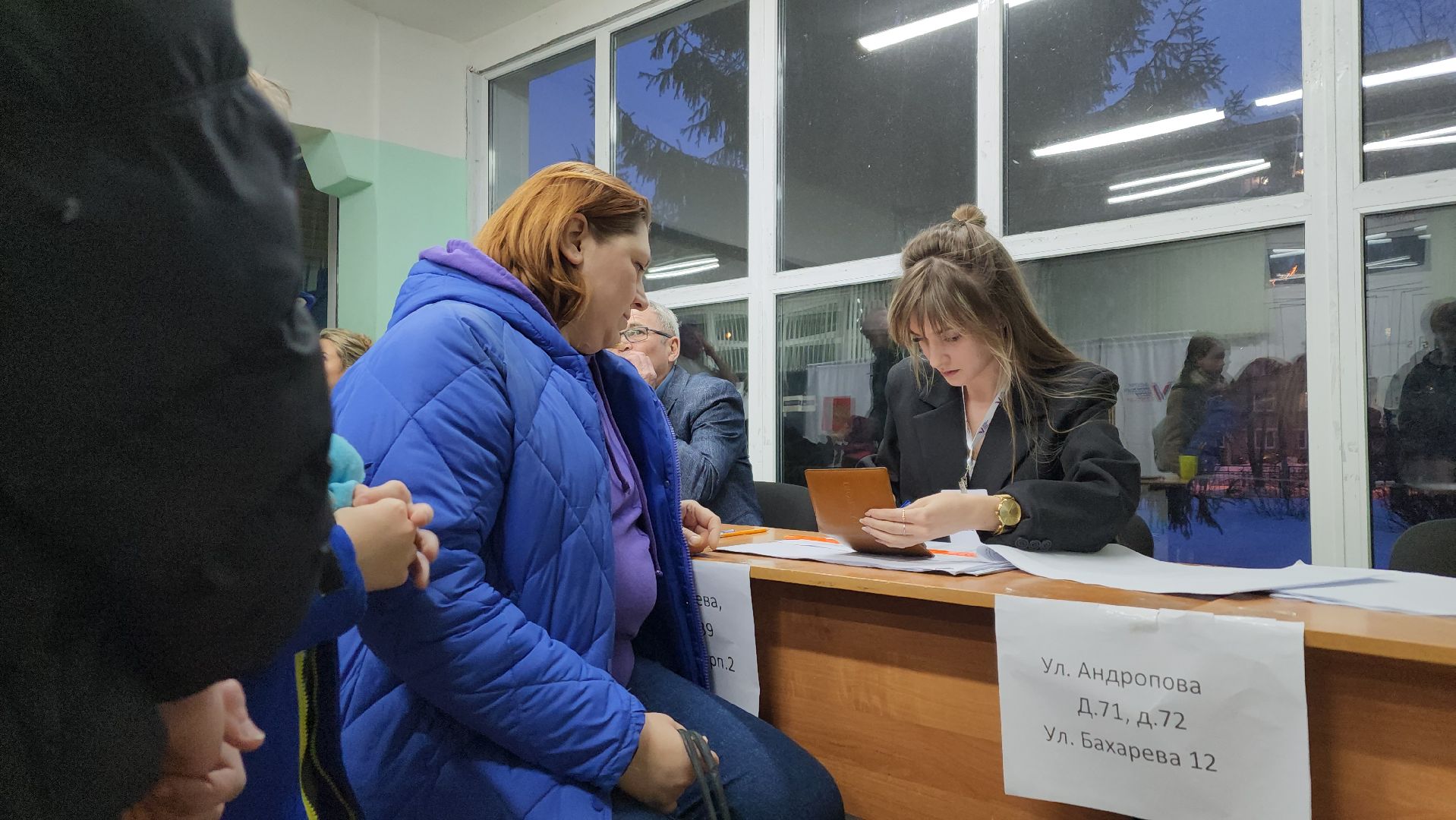 выборы 2024, выборы президента 2024, выборы президента россии,