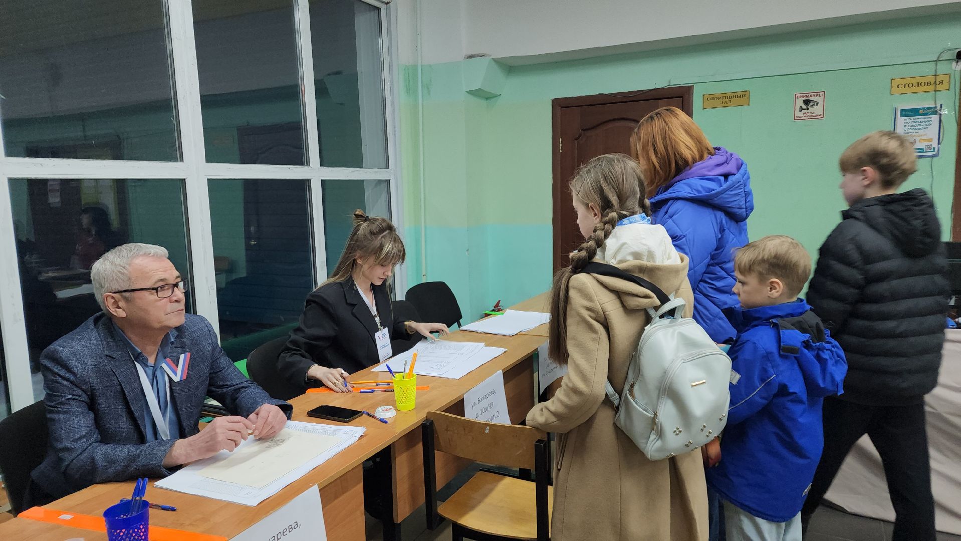 выборы 2024, выборы президента 2024, выборы президента россии,