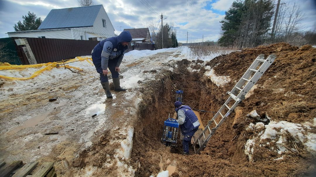 Газификация, соцгаз, Верея, Наро-Фоминск, Газопровод, Мособлгаз, голубое топливо