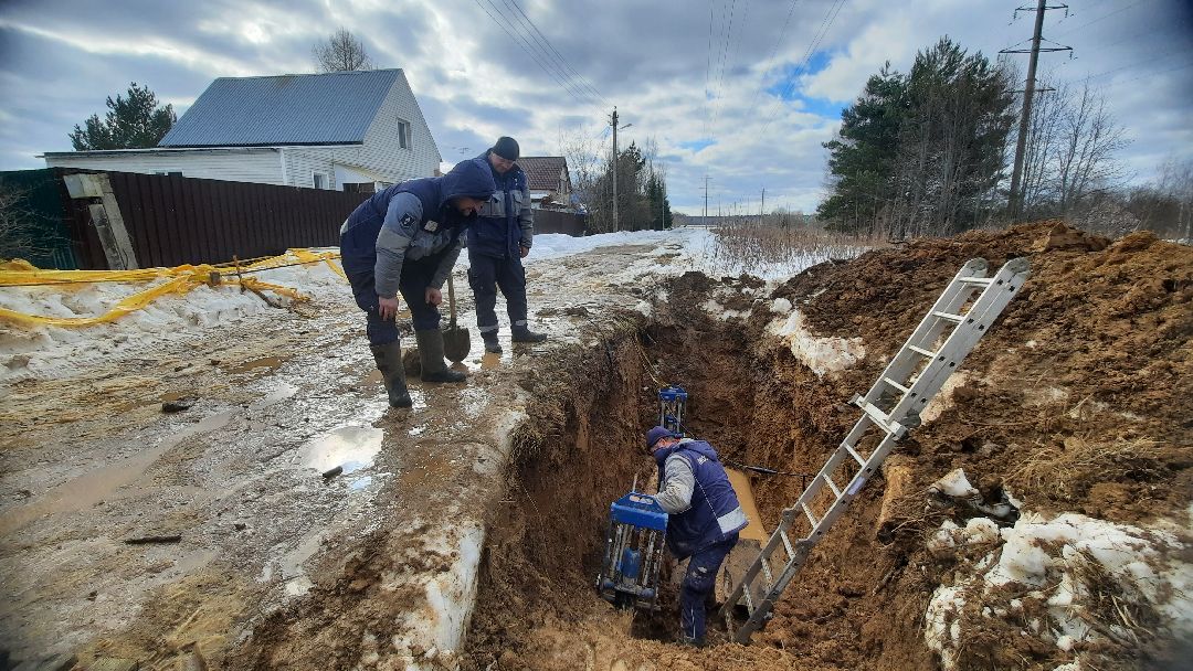 Газификация, соцгаз, Верея, Наро-Фоминск, Газопровод, Мособлгаз, голубое топливо