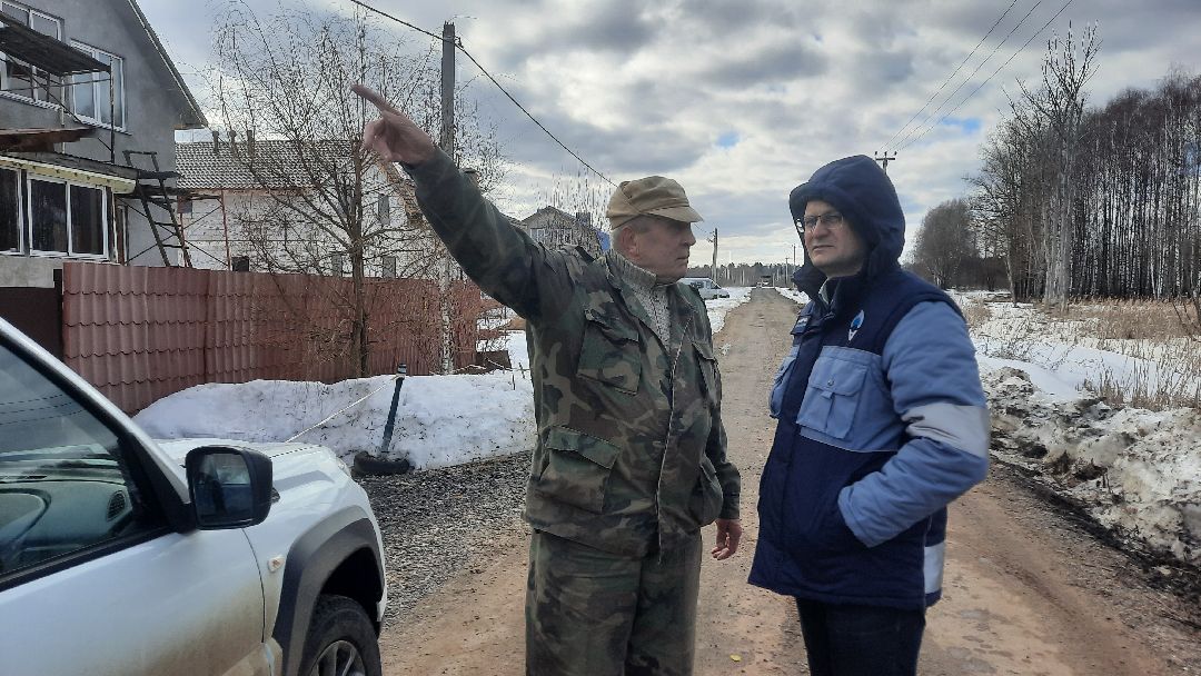 Газификация, соцгаз, Верея, Наро-Фоминск, Газопровод, Мособлгаз, голубое топливо