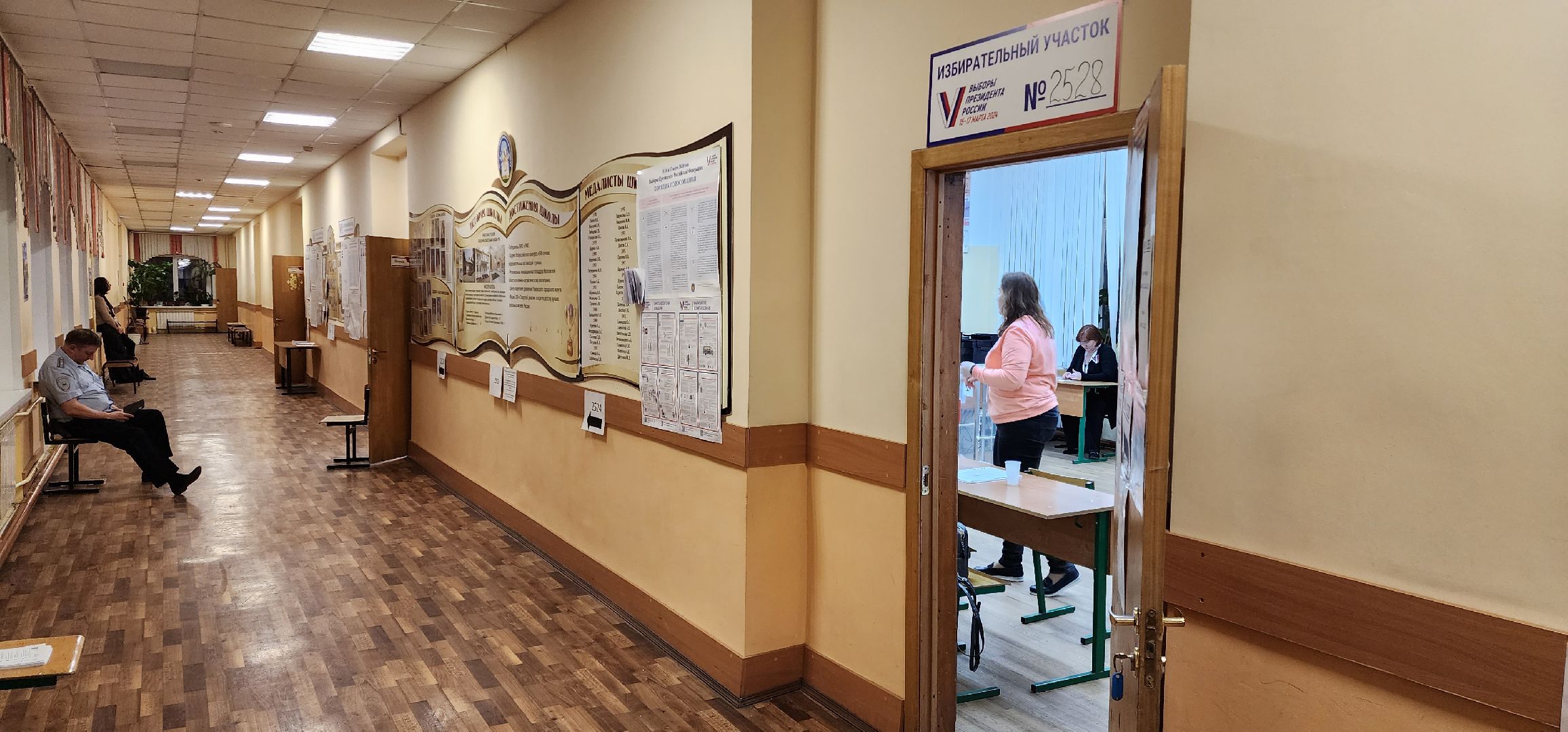 раменское, выборы 2024, первый день голосования, закрытие избирательных участков,