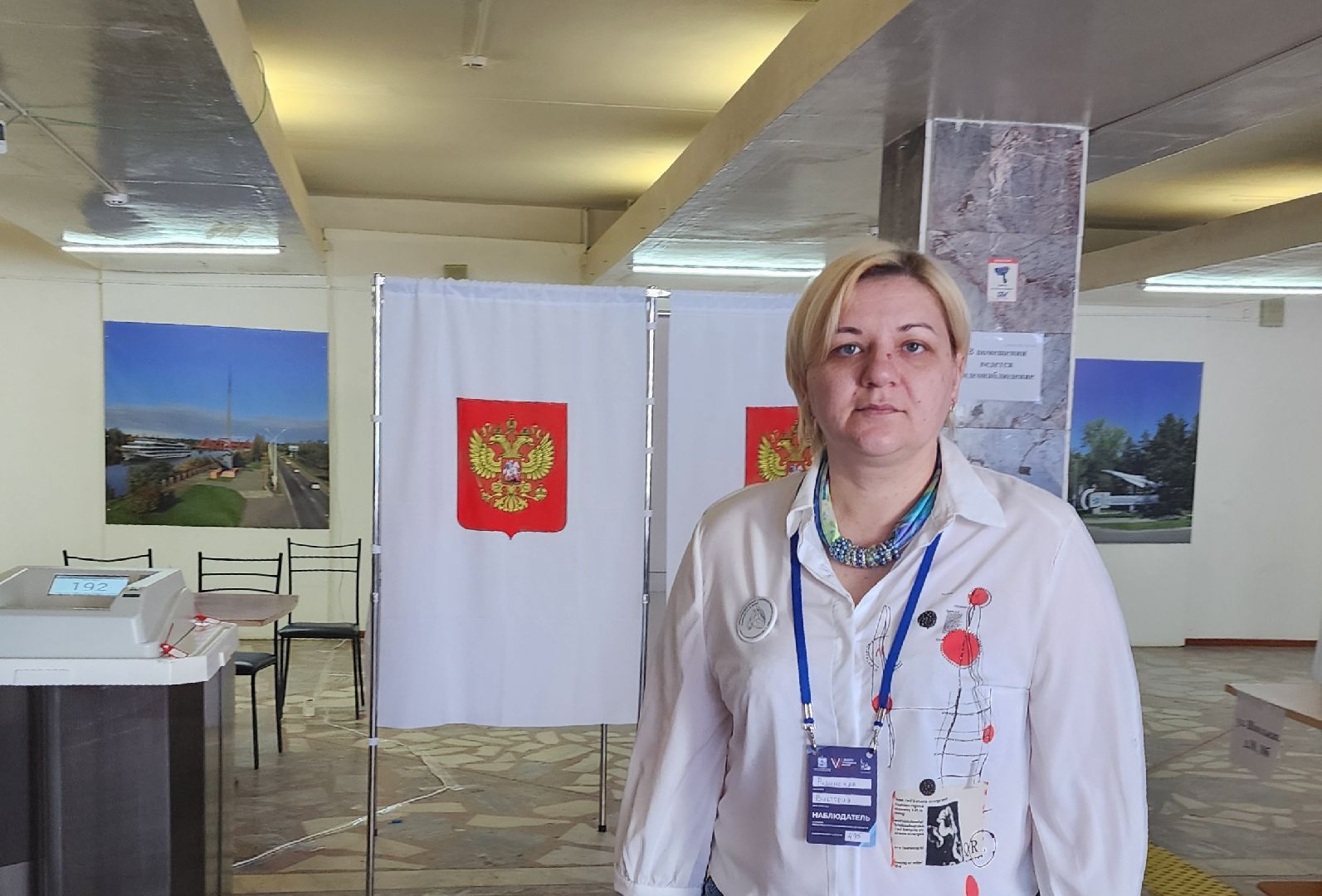 Многодетная мать, Ремесленники Дубны, Дубна, Выборы 2024, Общественные наблюдатели,