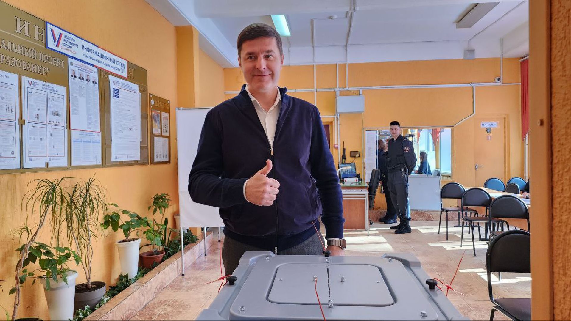 выборы, избирательные участки, глава городского округа люберцы владимир волков,