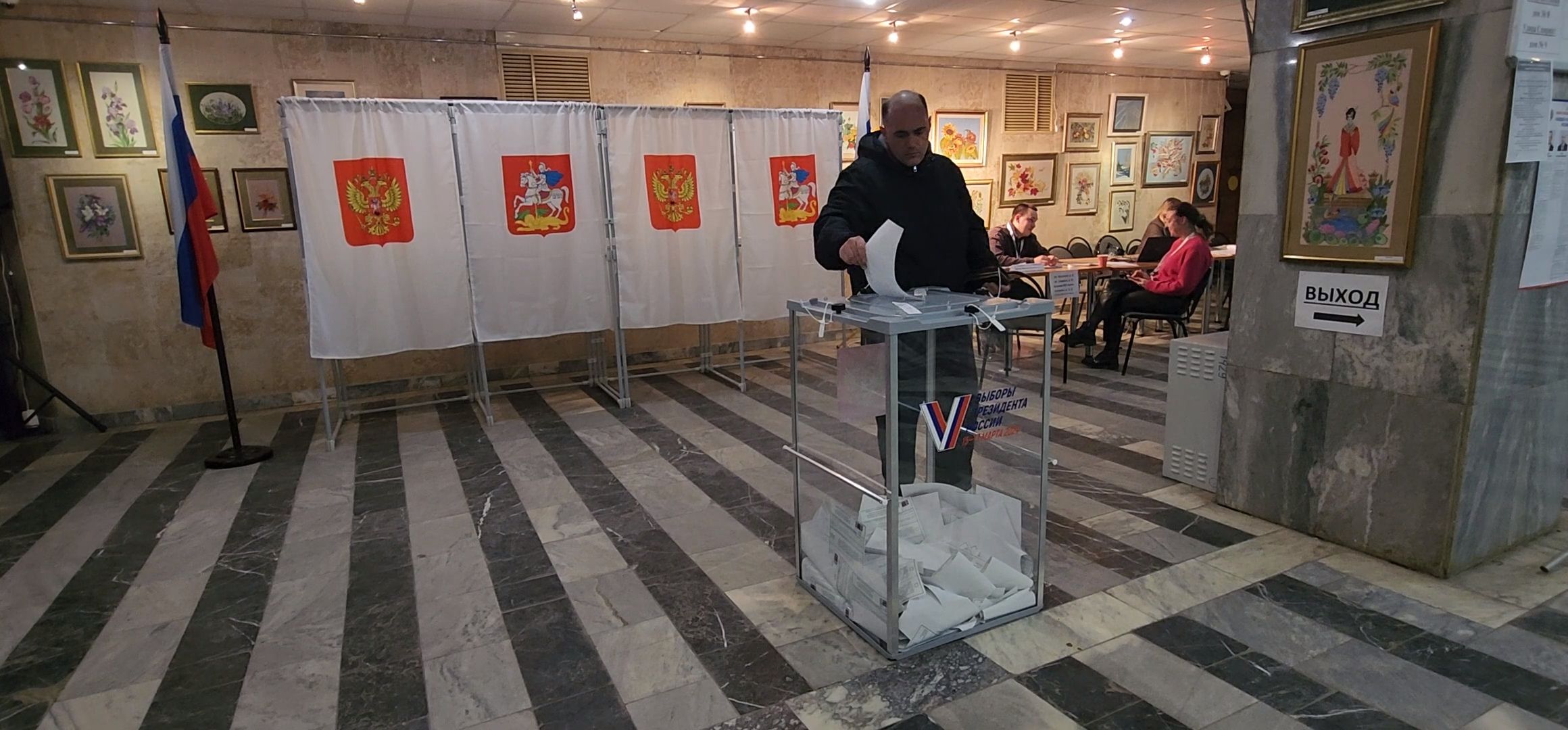 Коломна, выборы президента 2024,