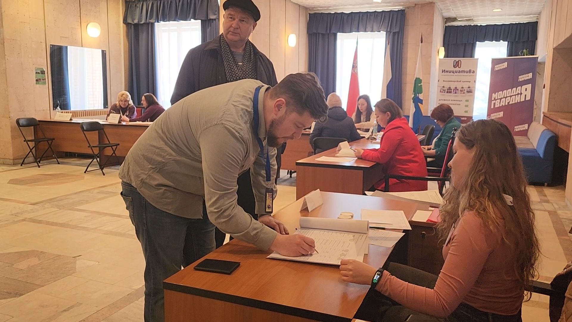 Выборы 2024, Дубна, молодые специалисты, Голосование,