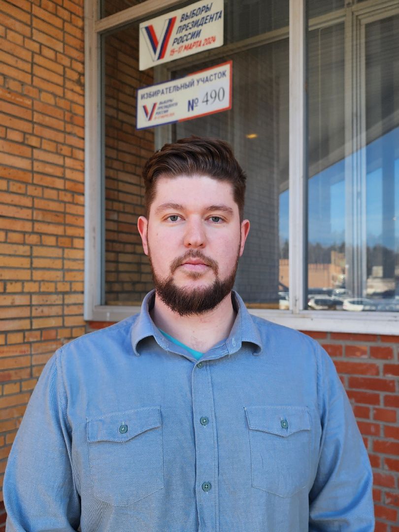 Выборы 2024, Дубна, молодые специалисты, Голосование,